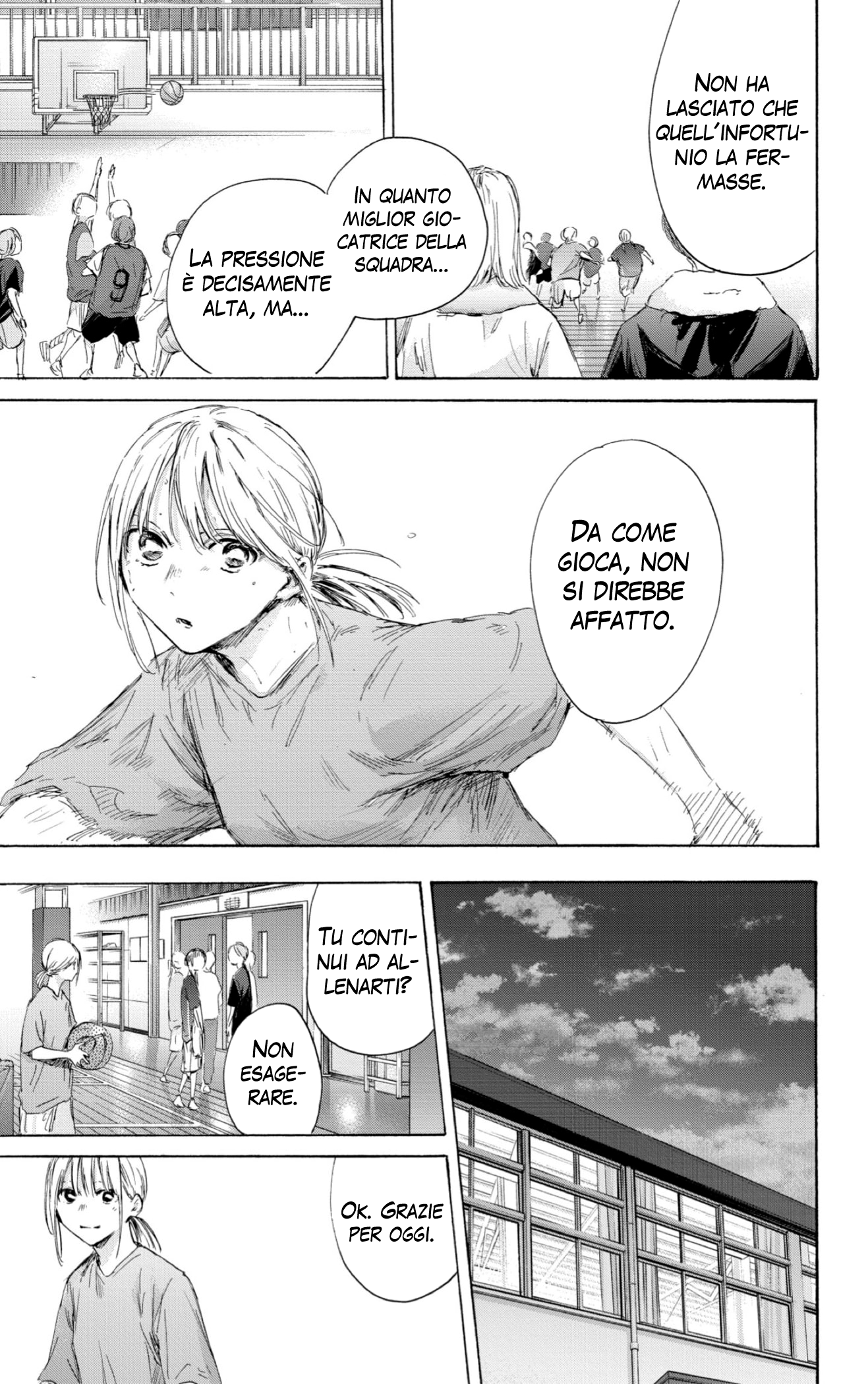 Read Blue Box IT Manga Online