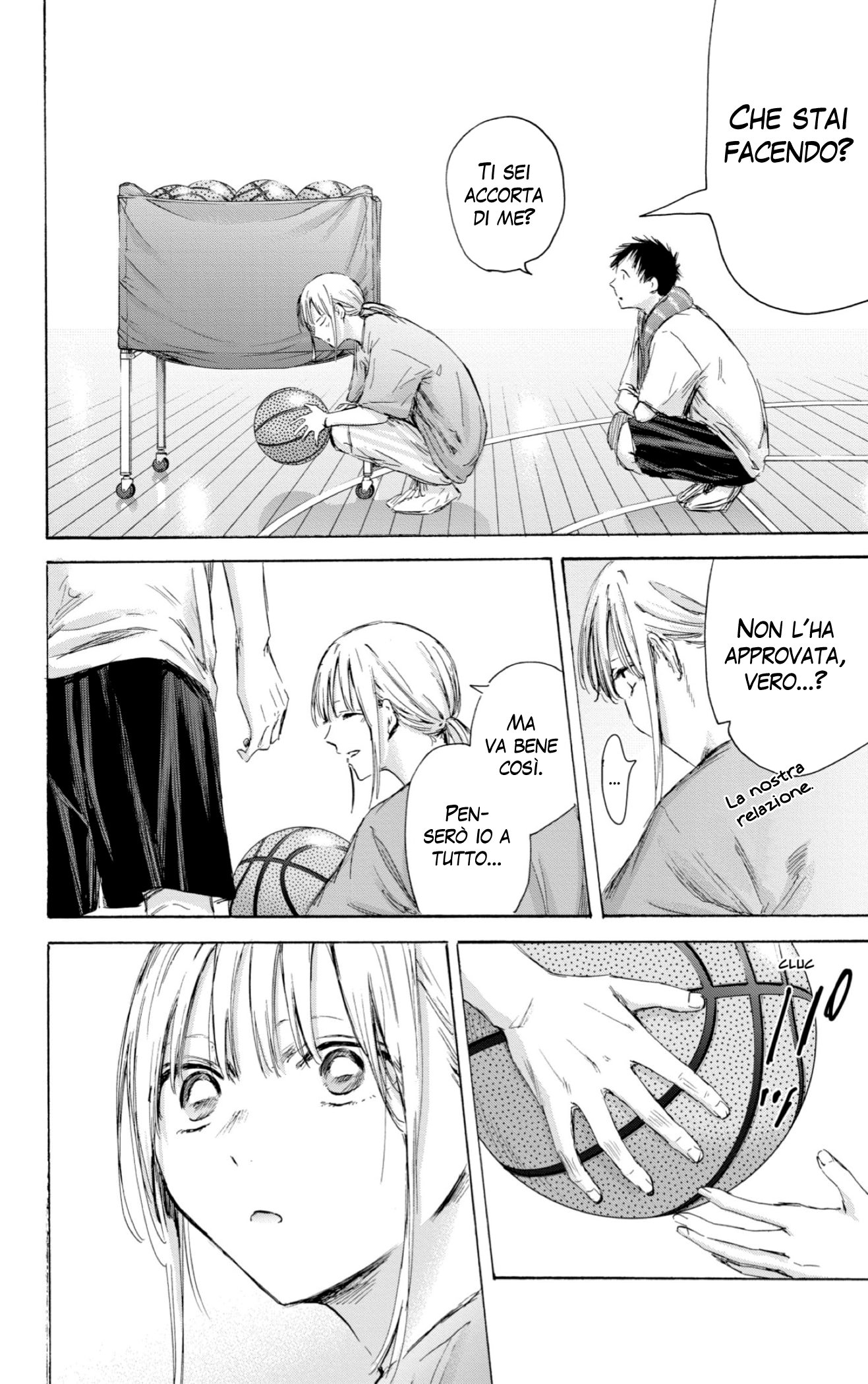 Read Blue Box IT Manga Online