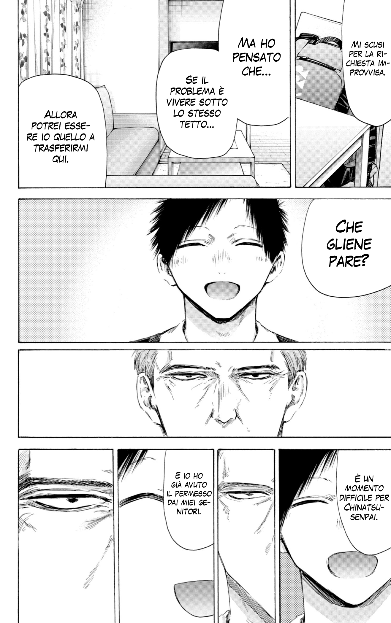 Read Blue Box IT Manga Online