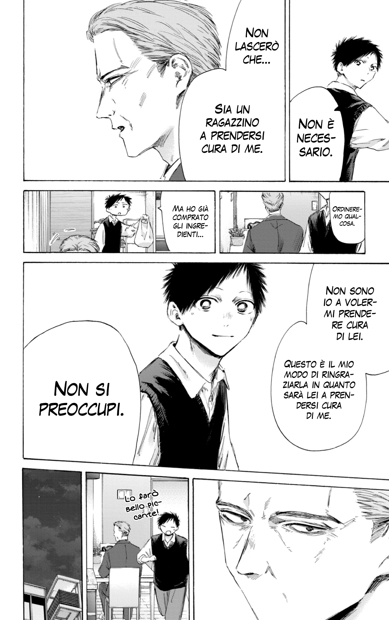 Read Blue Box IT Manga Online