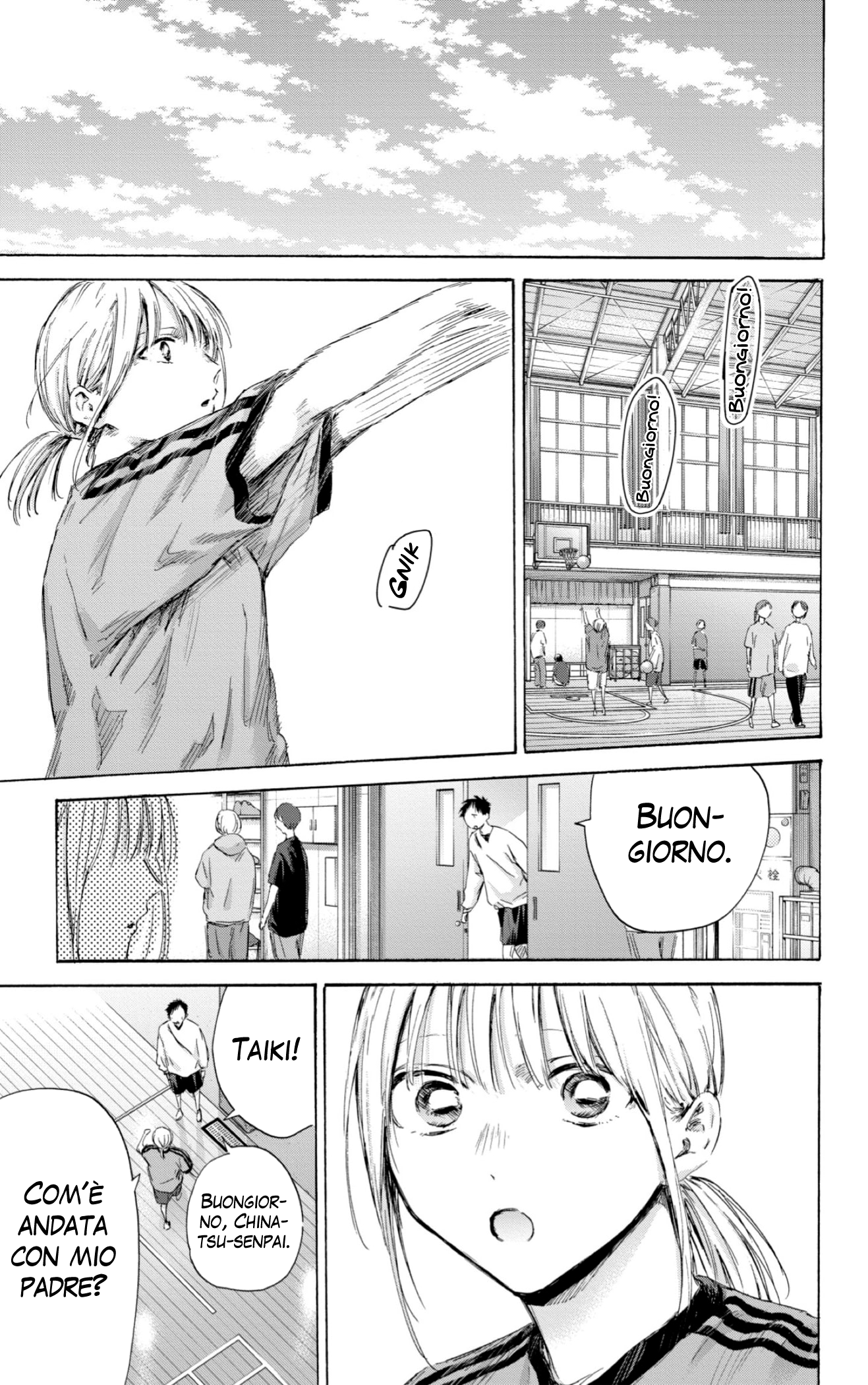 Read Blue Box IT Manga Online