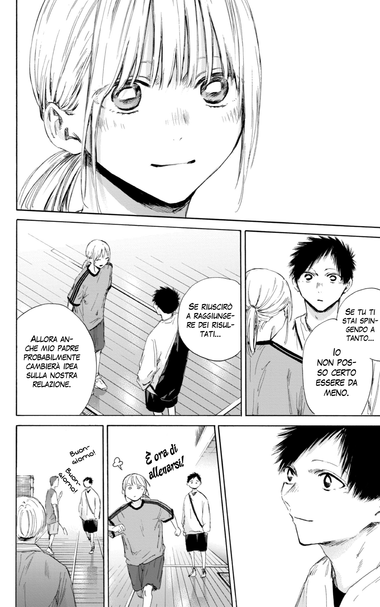 Read Blue Box IT Manga Online