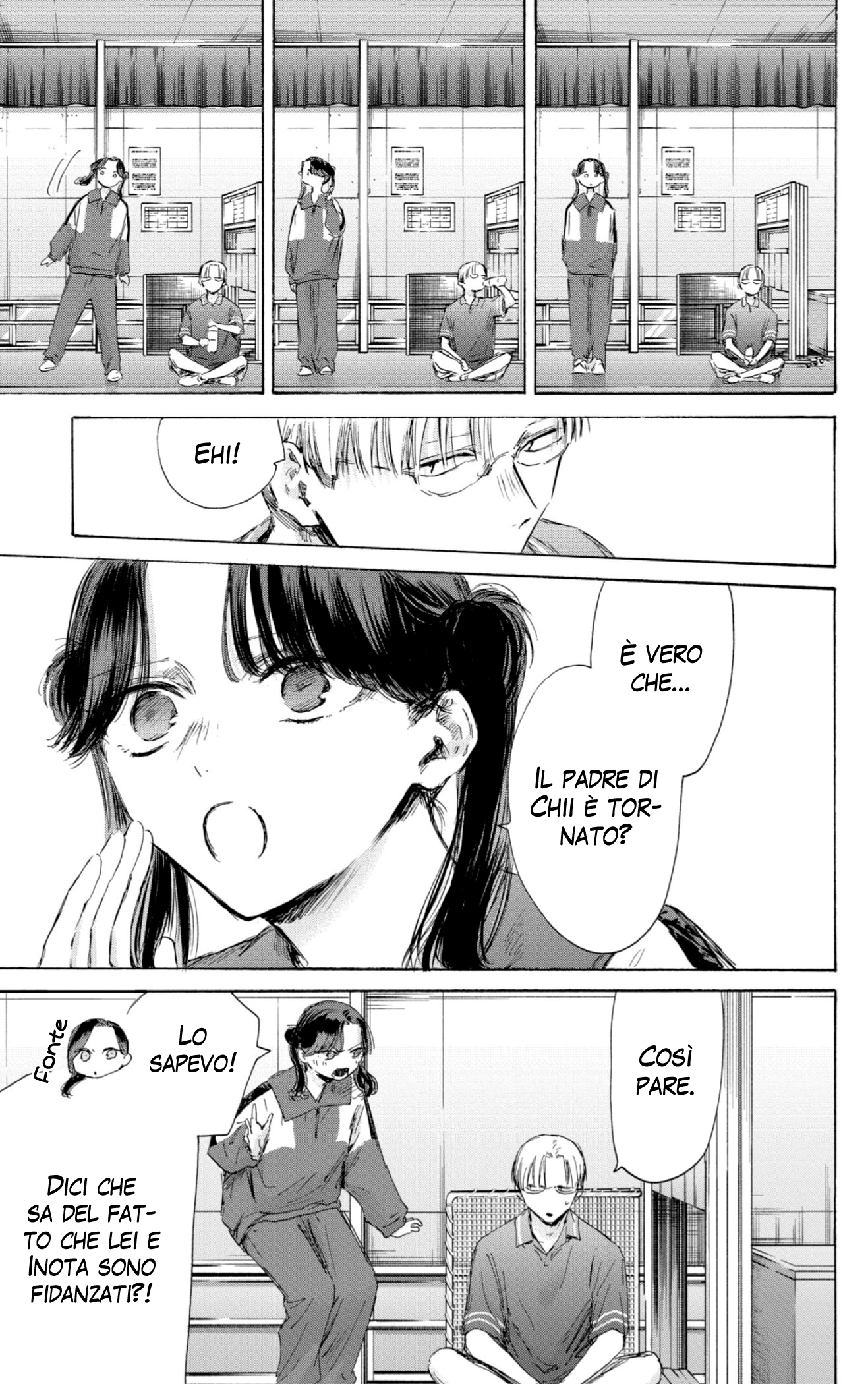 Read Blue Box IT Manga Online