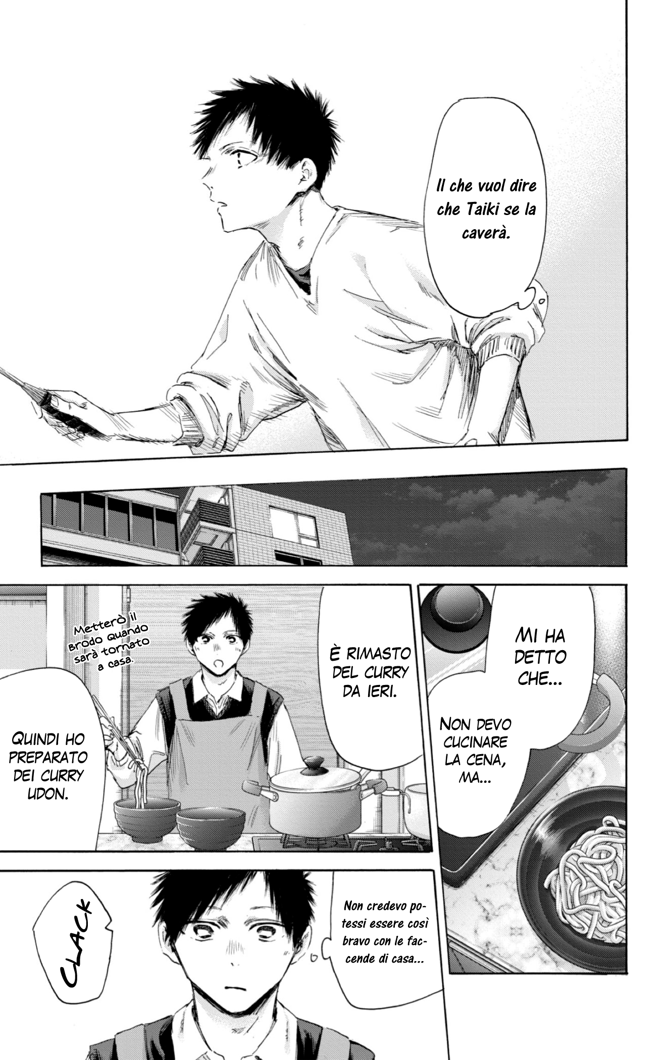 Read Blue Box IT Manga Online