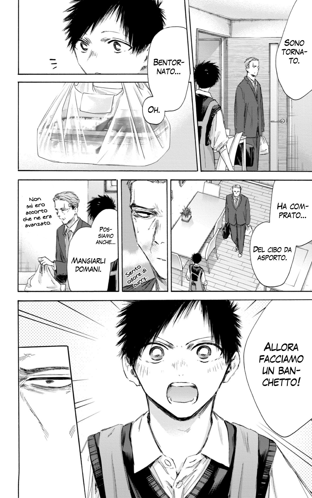 Read Blue Box IT Manga Online