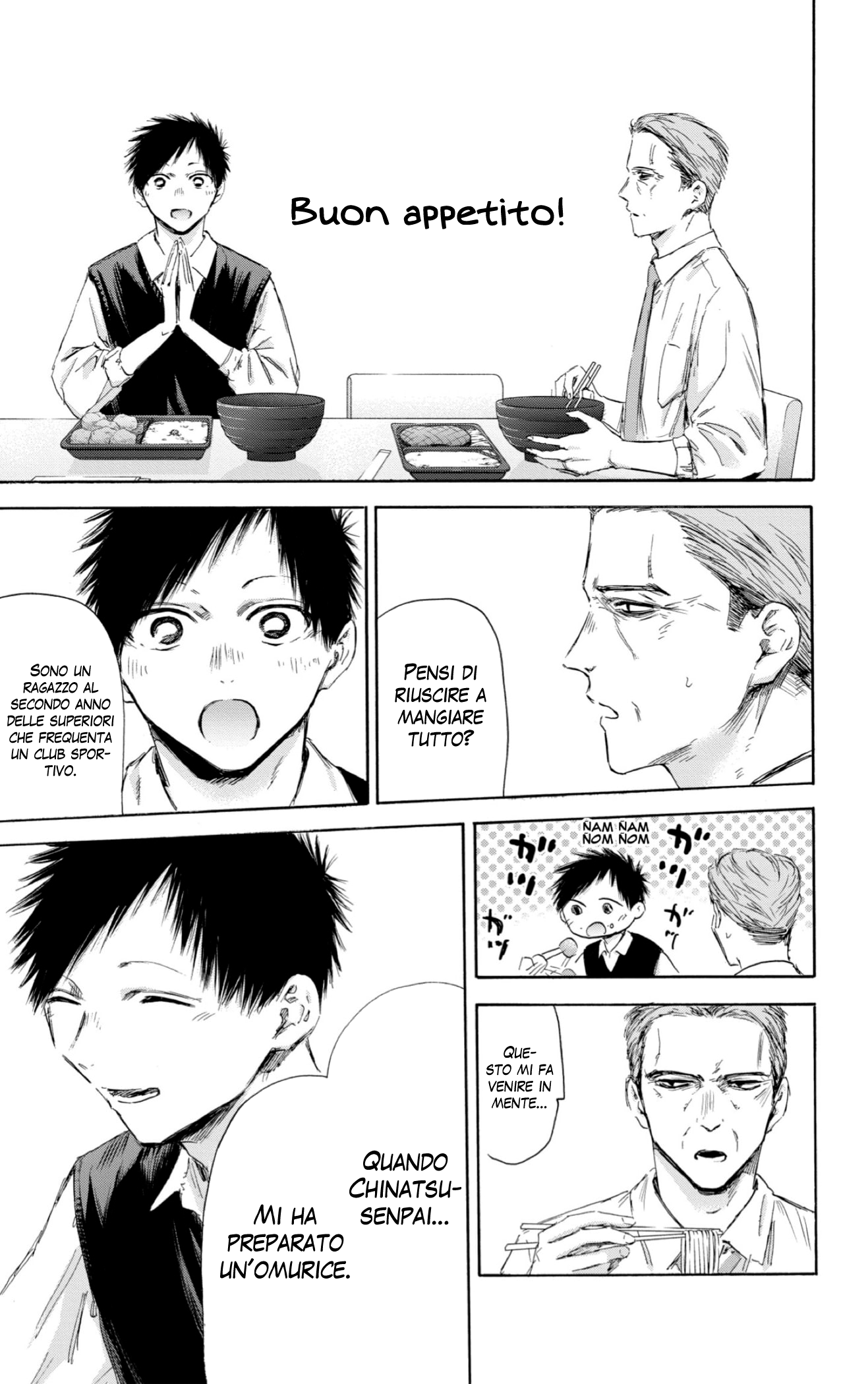 Read Blue Box IT Manga Online