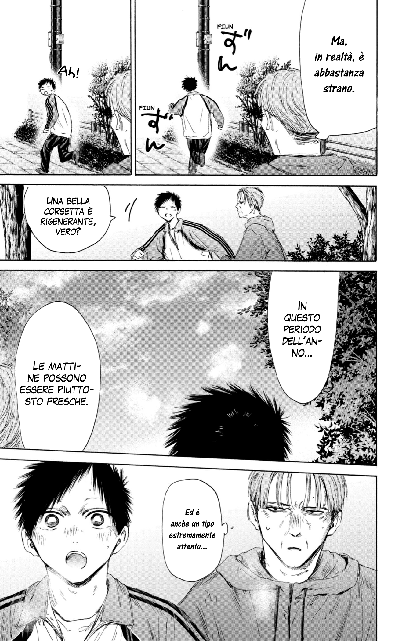 Read Blue Box IT Manga Online