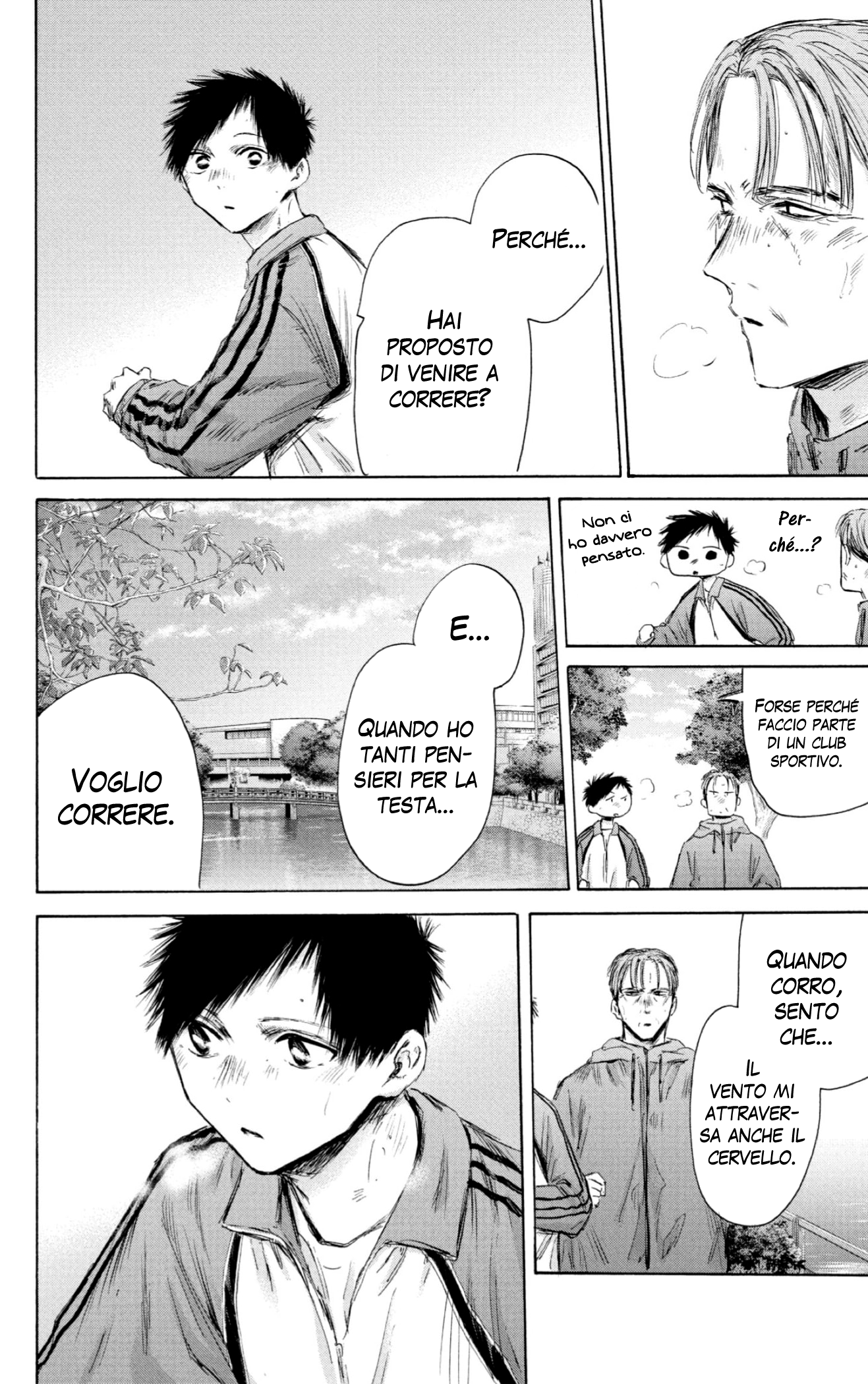 Read Blue Box IT Manga Online