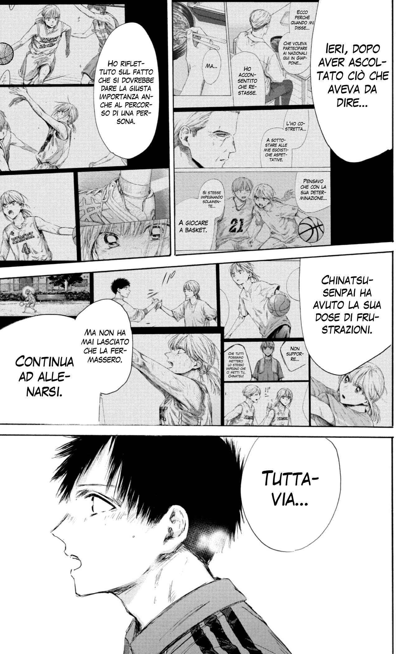 Read Blue Box IT Manga Online