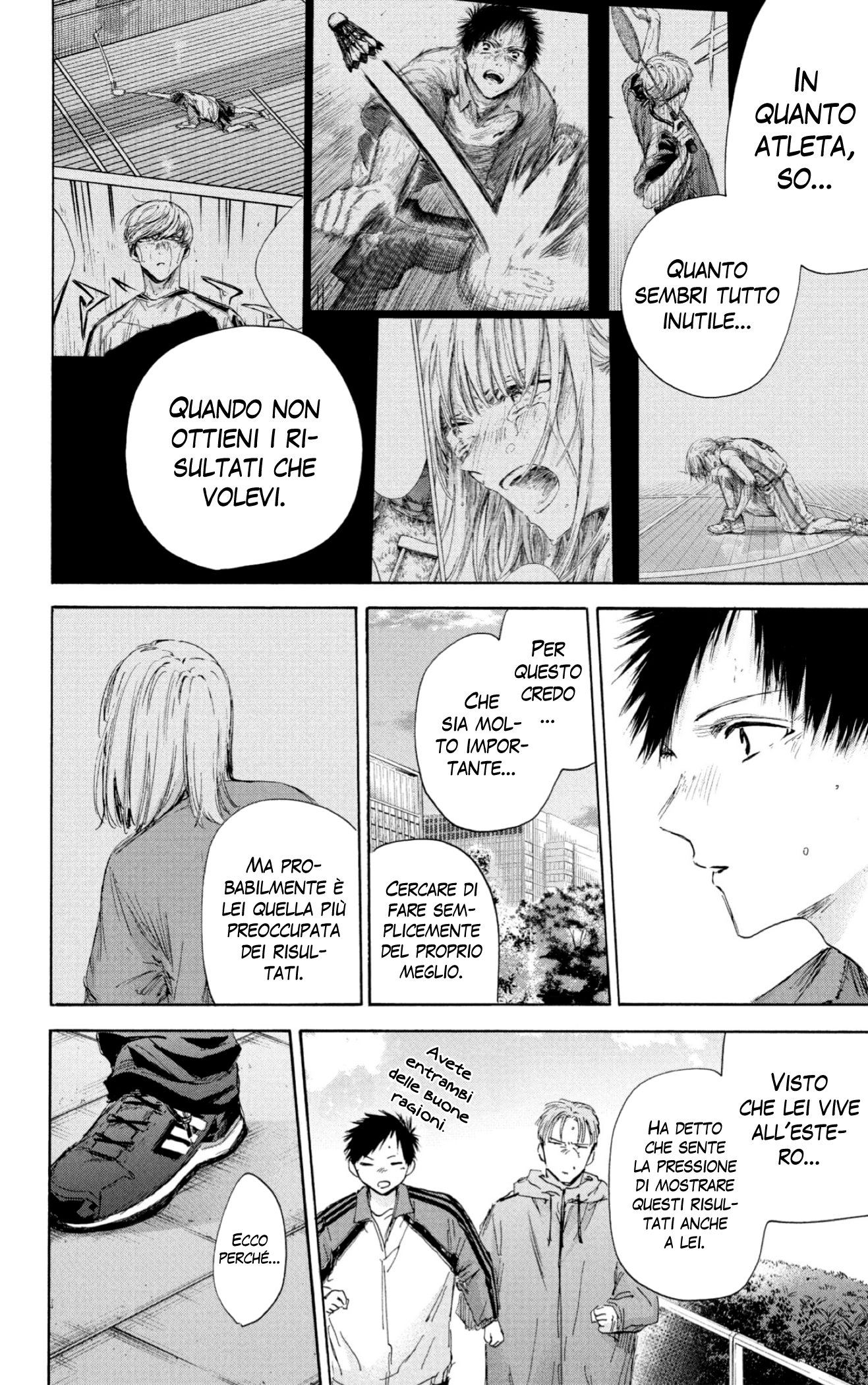 Read Blue Box IT Manga Online