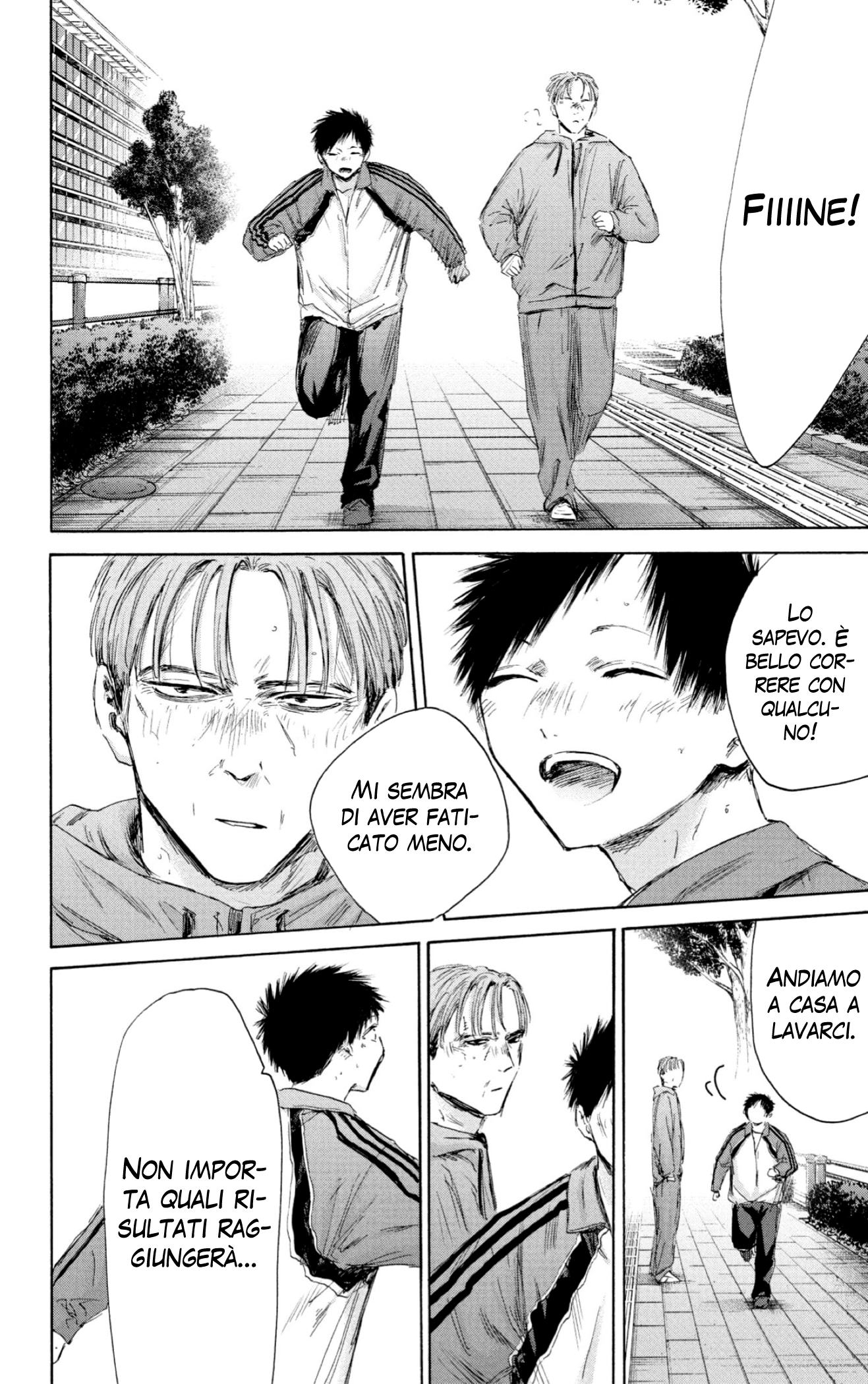 Read Blue Box IT Manga Online