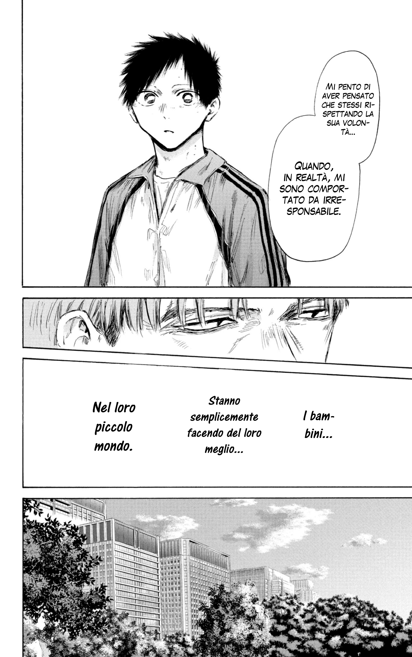 Read Blue Box IT Manga Online