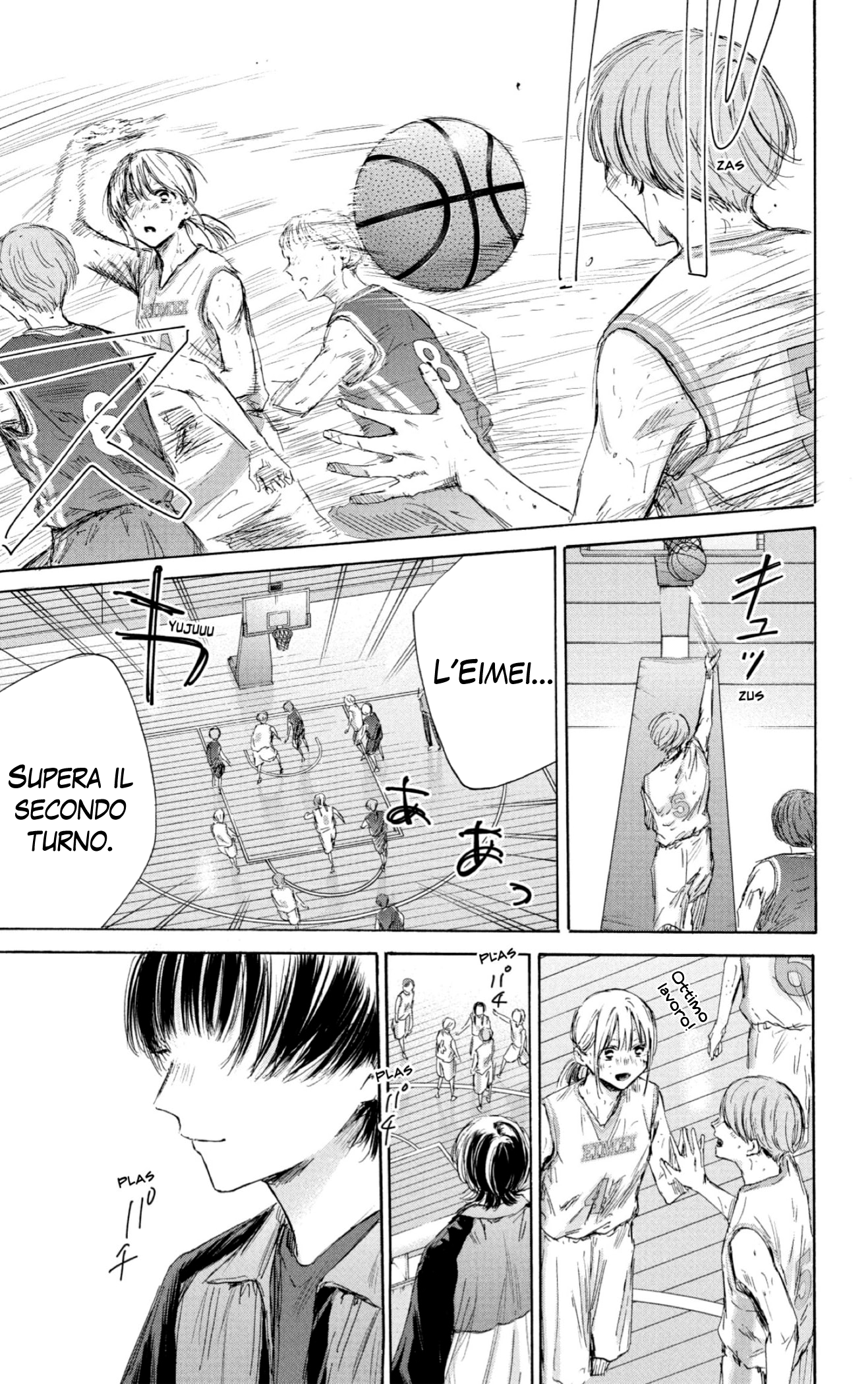 Read Blue Box IT Manga Online