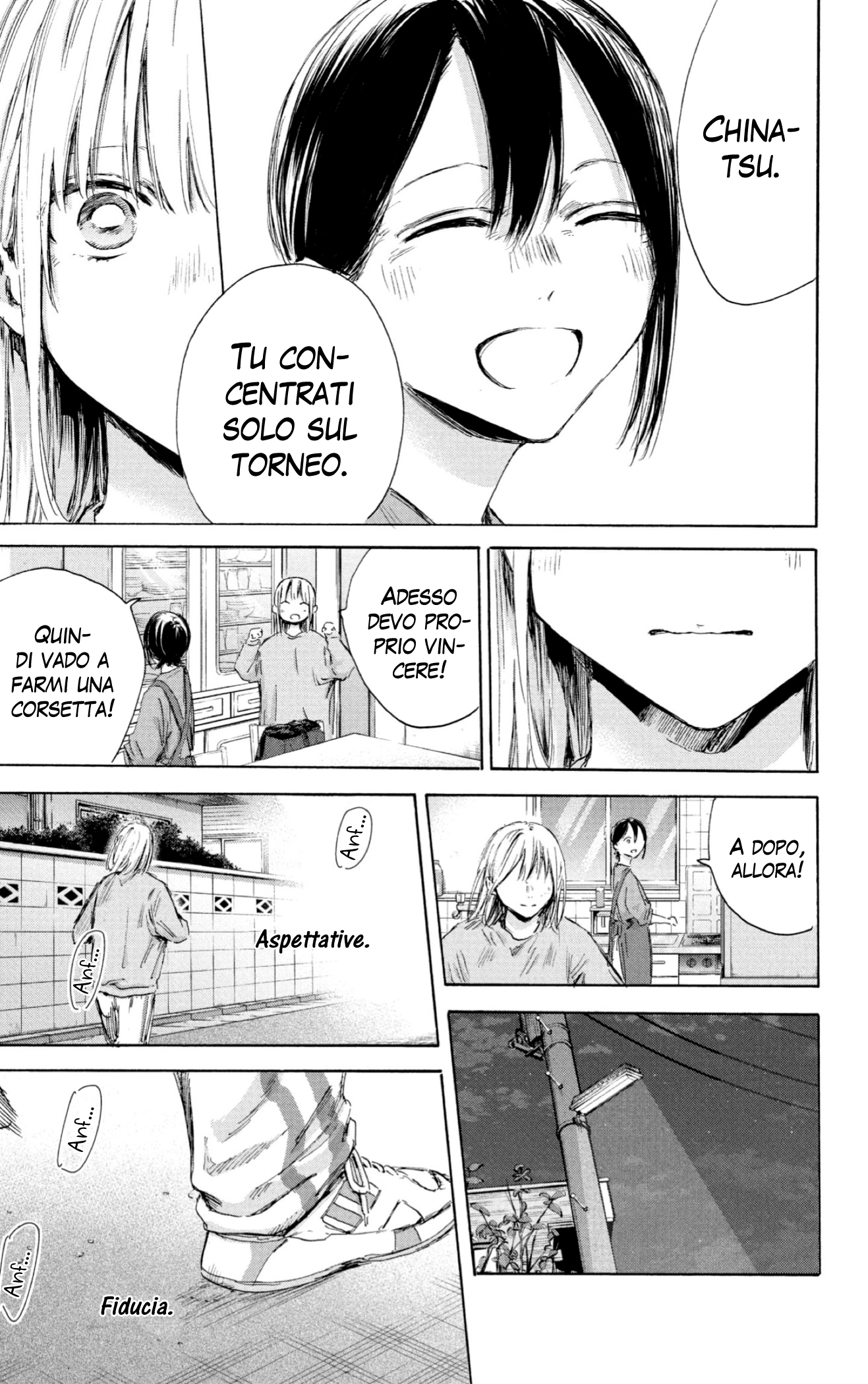 Read Blue Box IT Manga Online