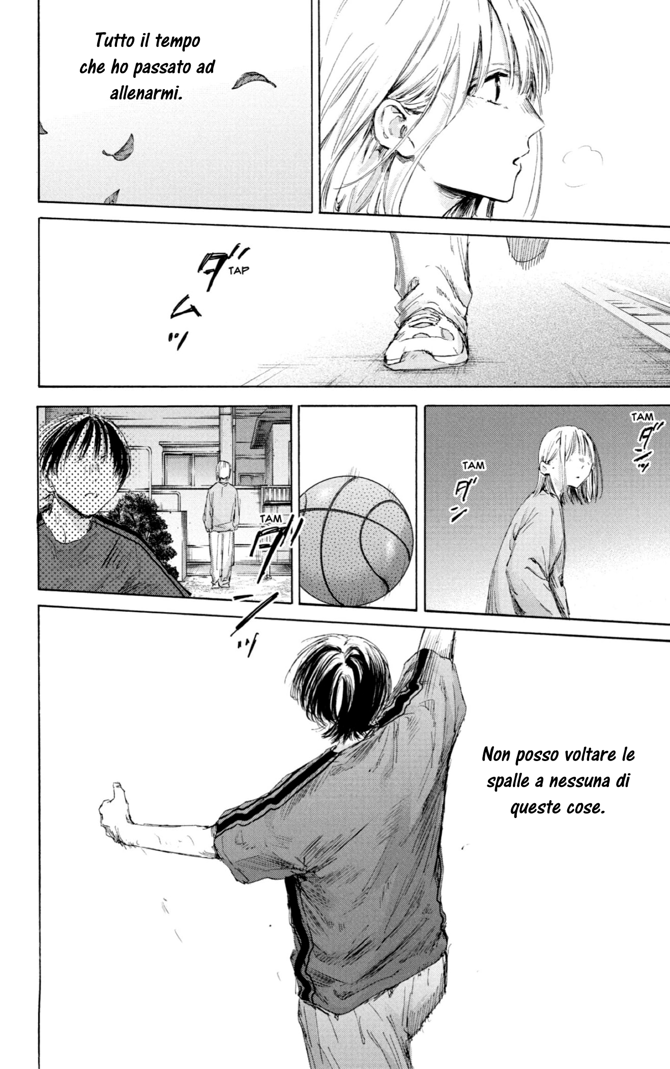 Read Blue Box IT Manga Online