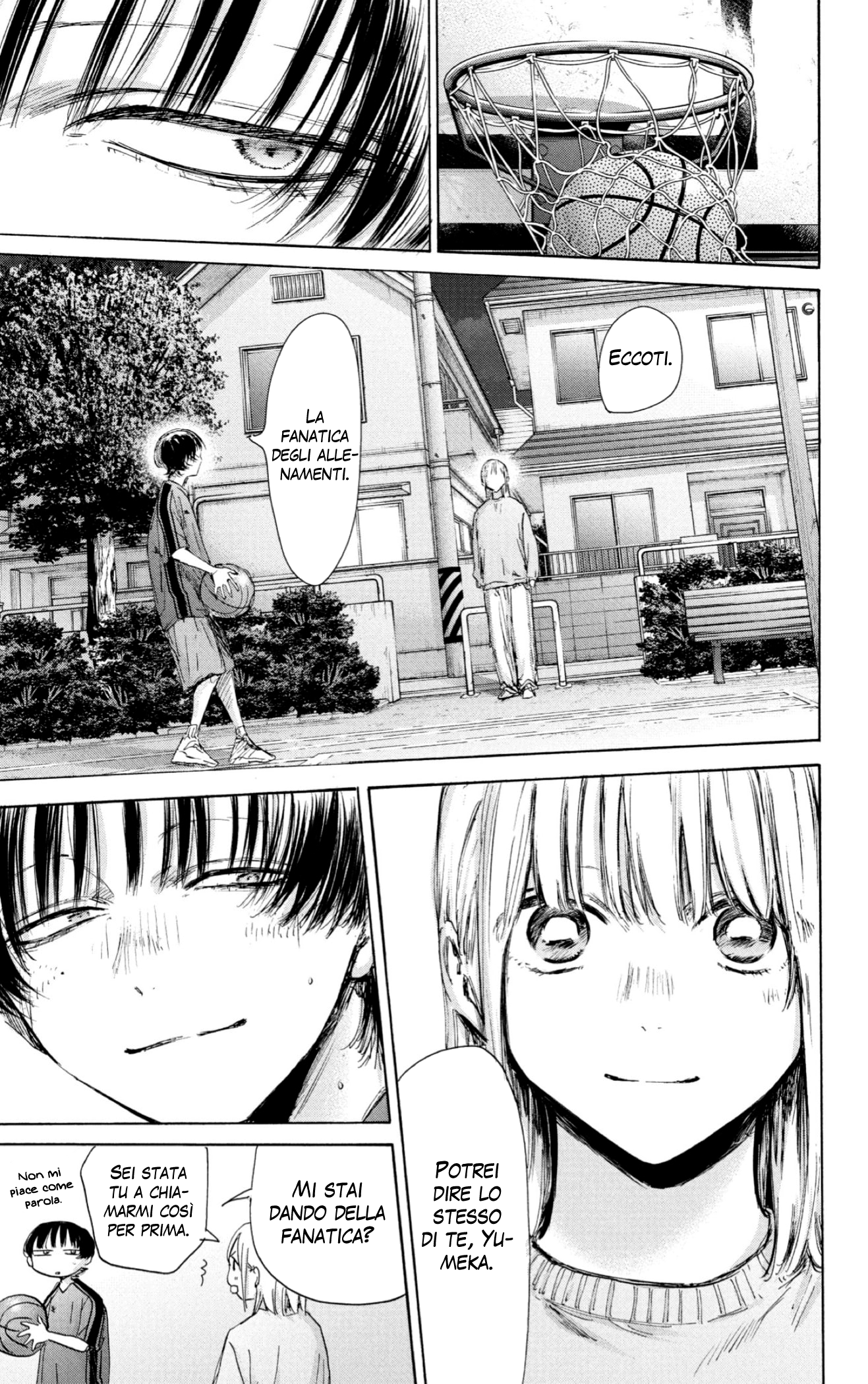 Read Blue Box IT Manga Online