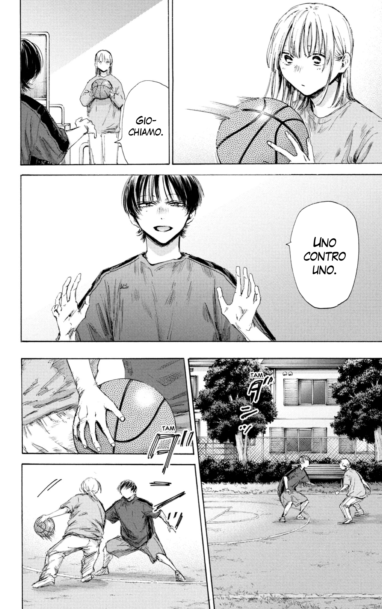 Read Blue Box IT Manga Online