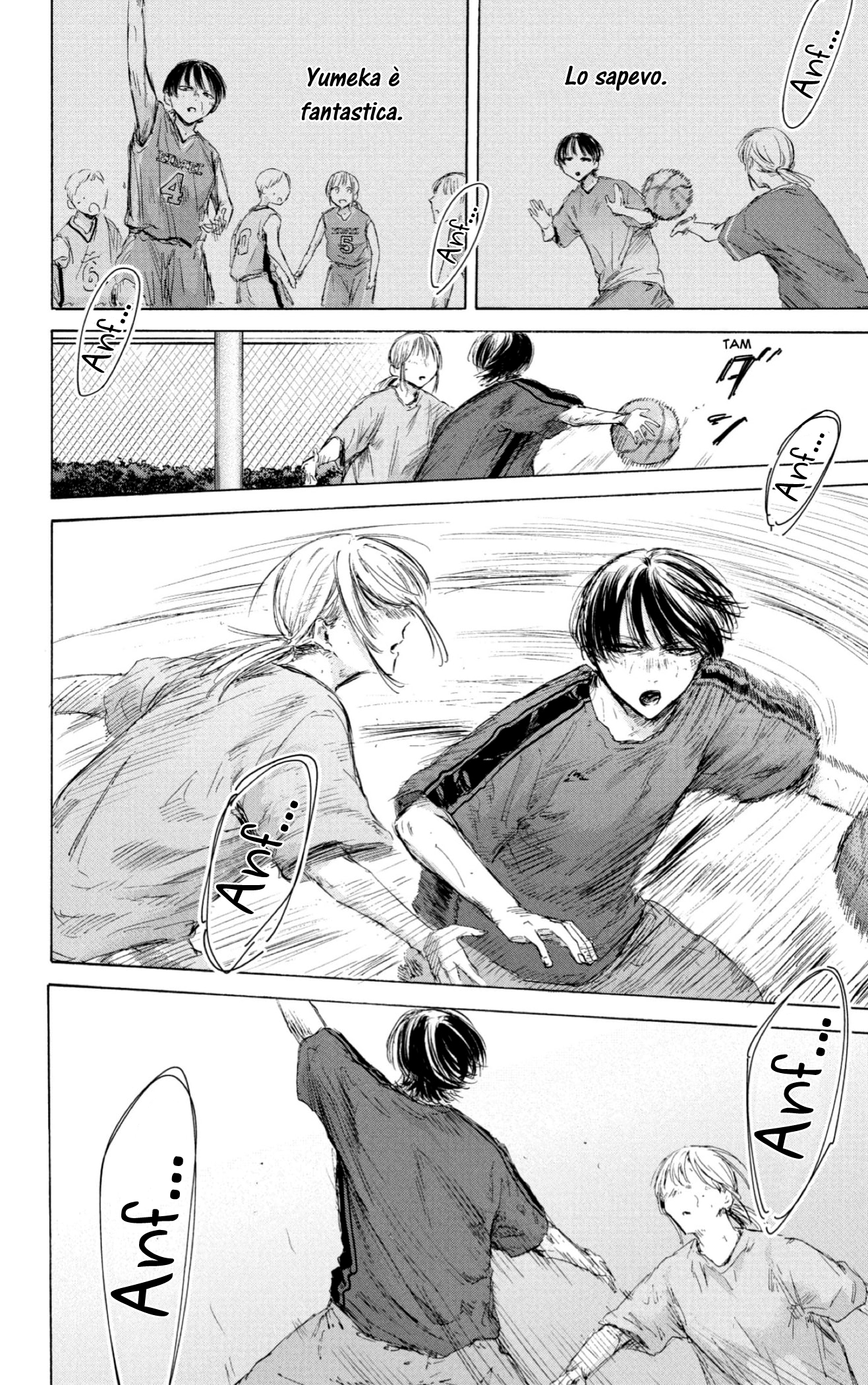 Read Blue Box IT Manga Online