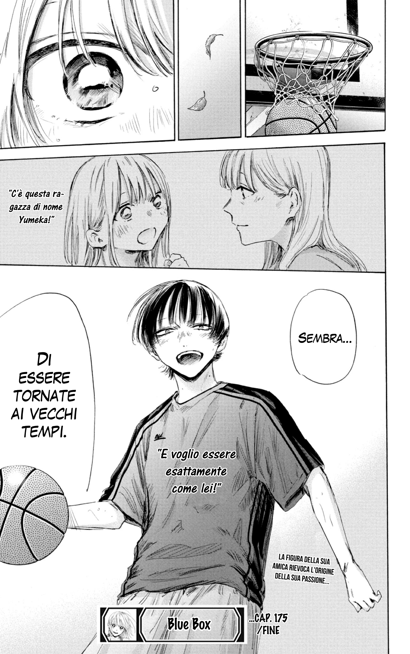 Read Blue Box IT Manga Online