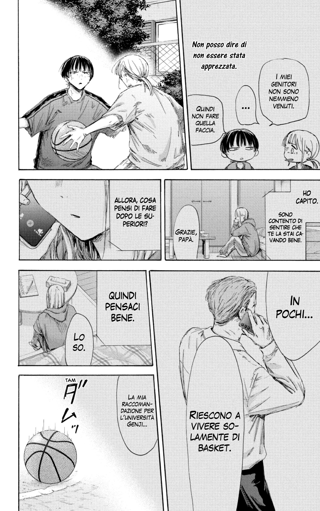 Read Blue Box IT Manga Online