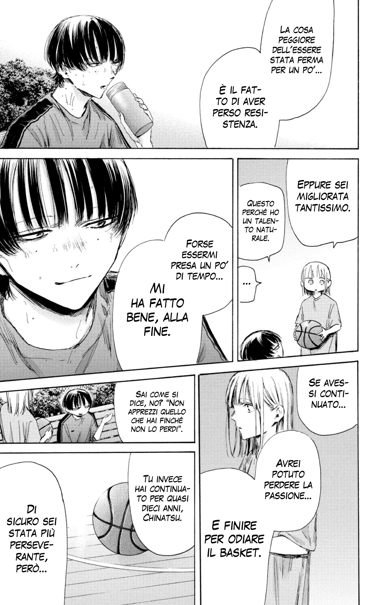 Read Blue Box IT Manga Online