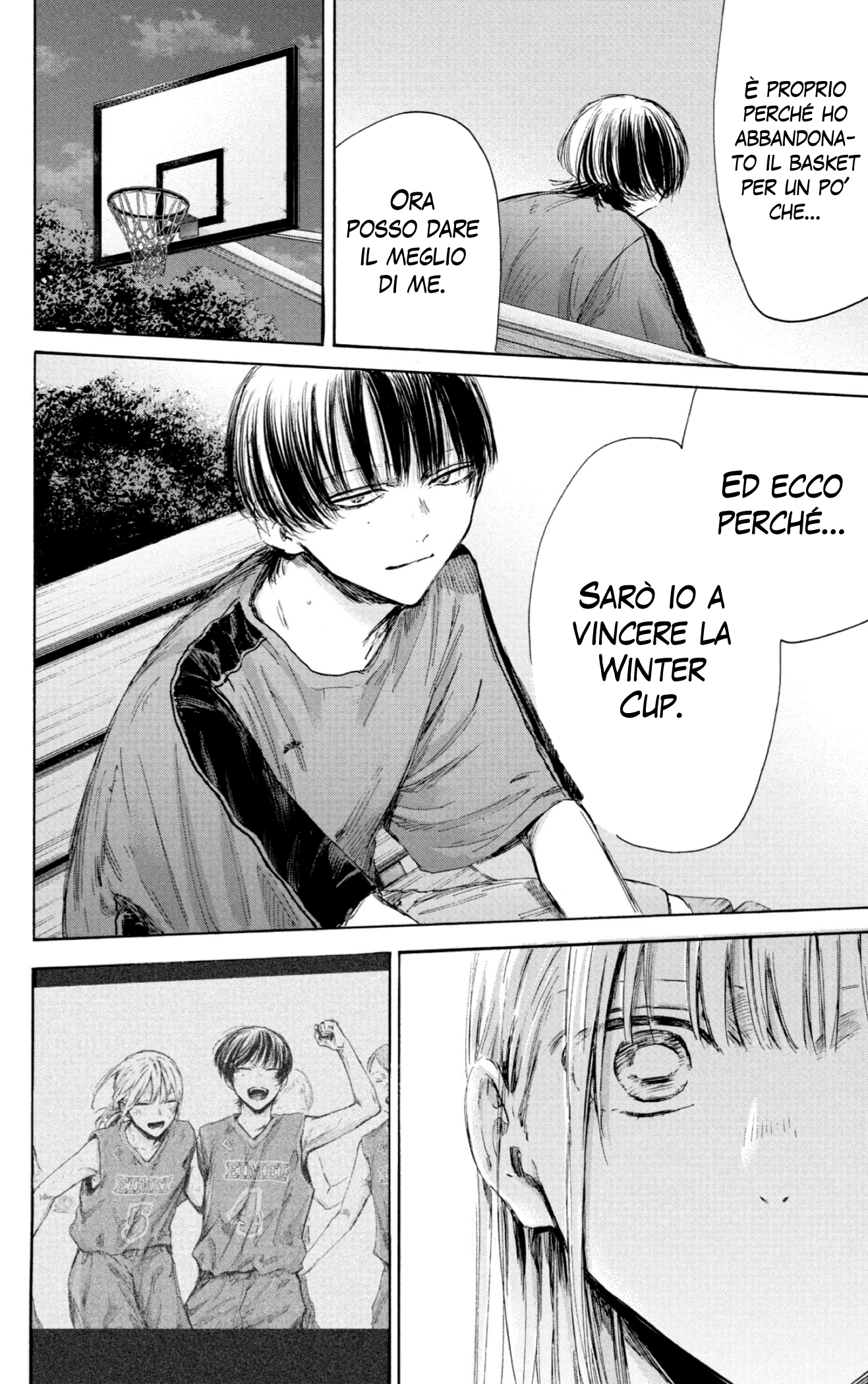 Read Blue Box IT Manga Online