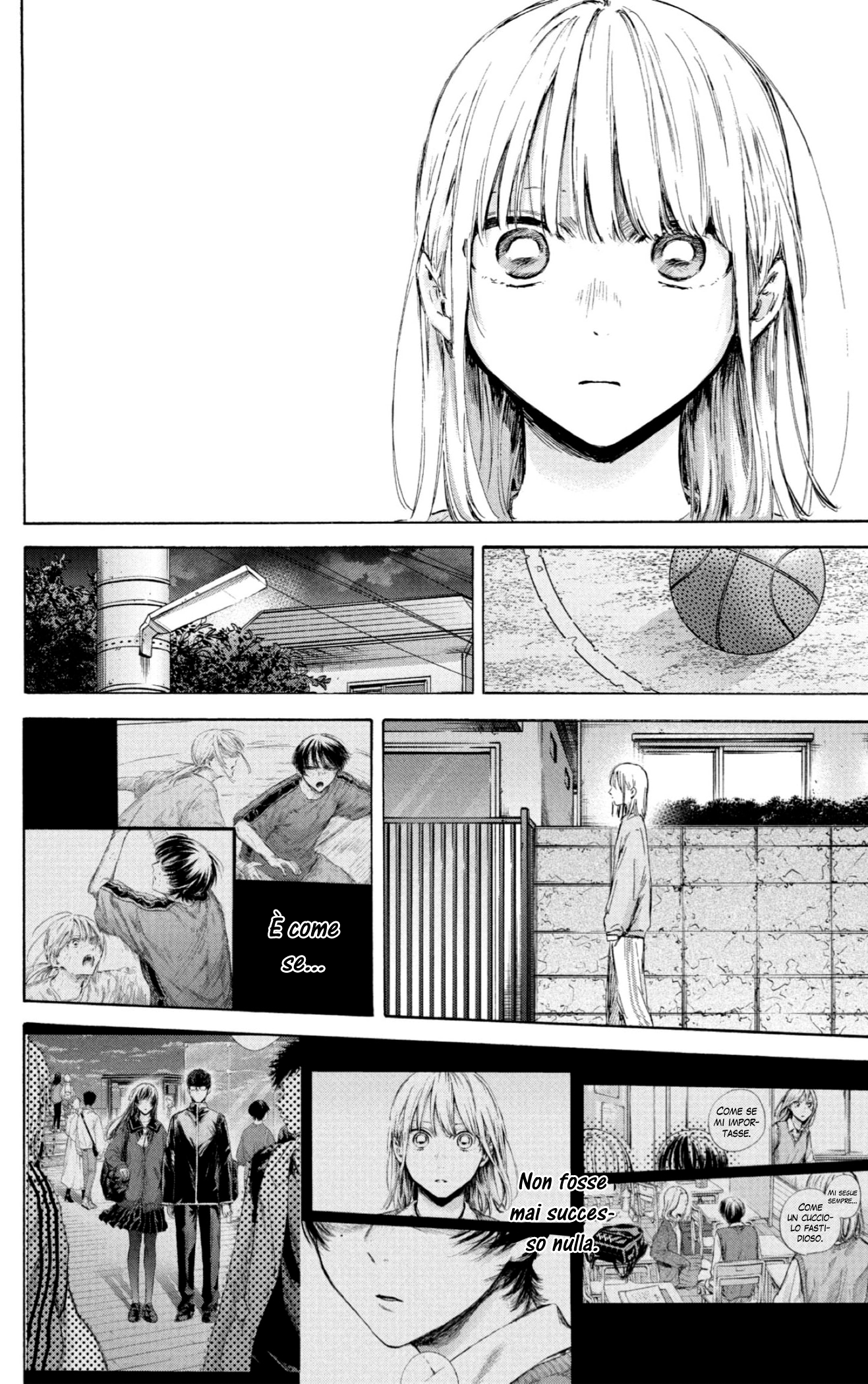 Read Blue Box IT Manga Online