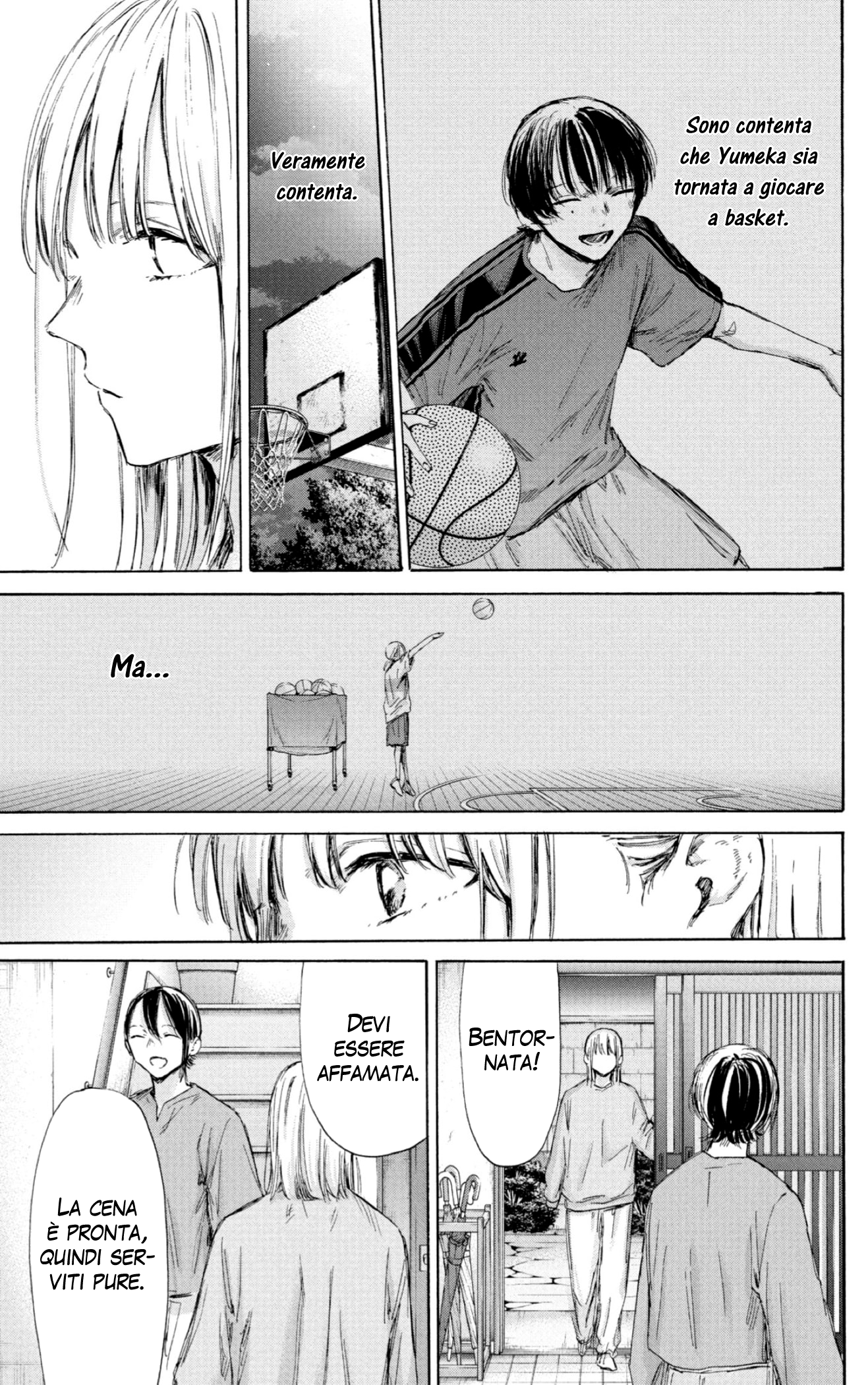 Read Blue Box IT Manga Online