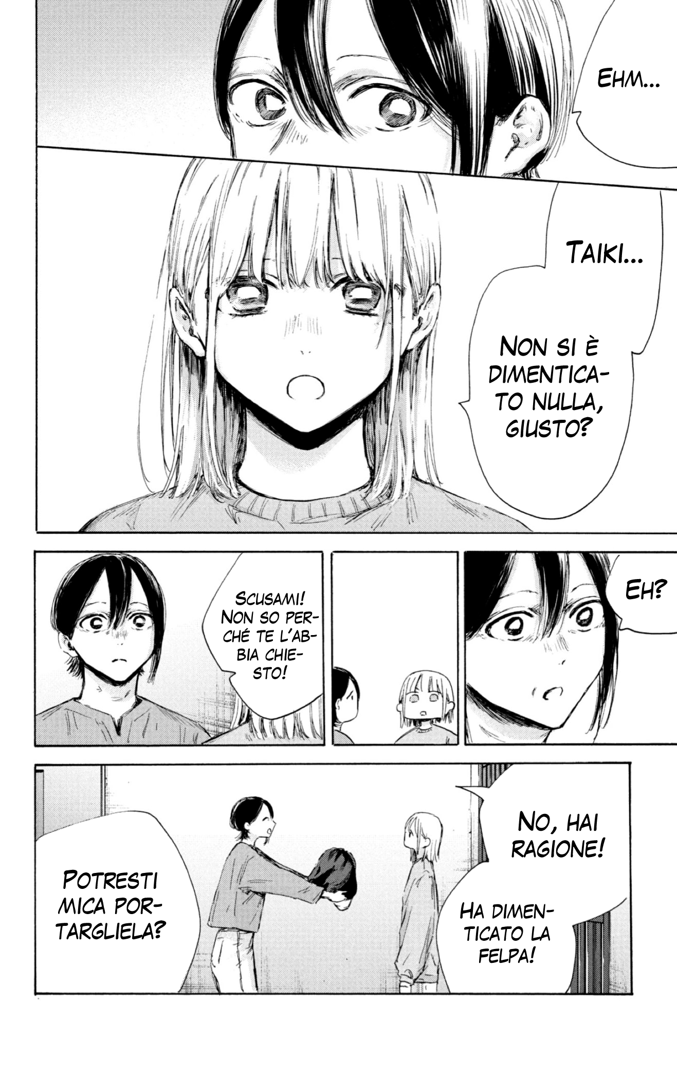 Read Blue Box IT Manga Online