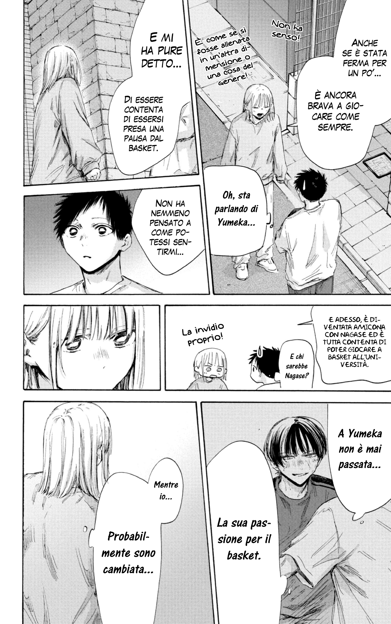 Read Blue Box IT Manga Online