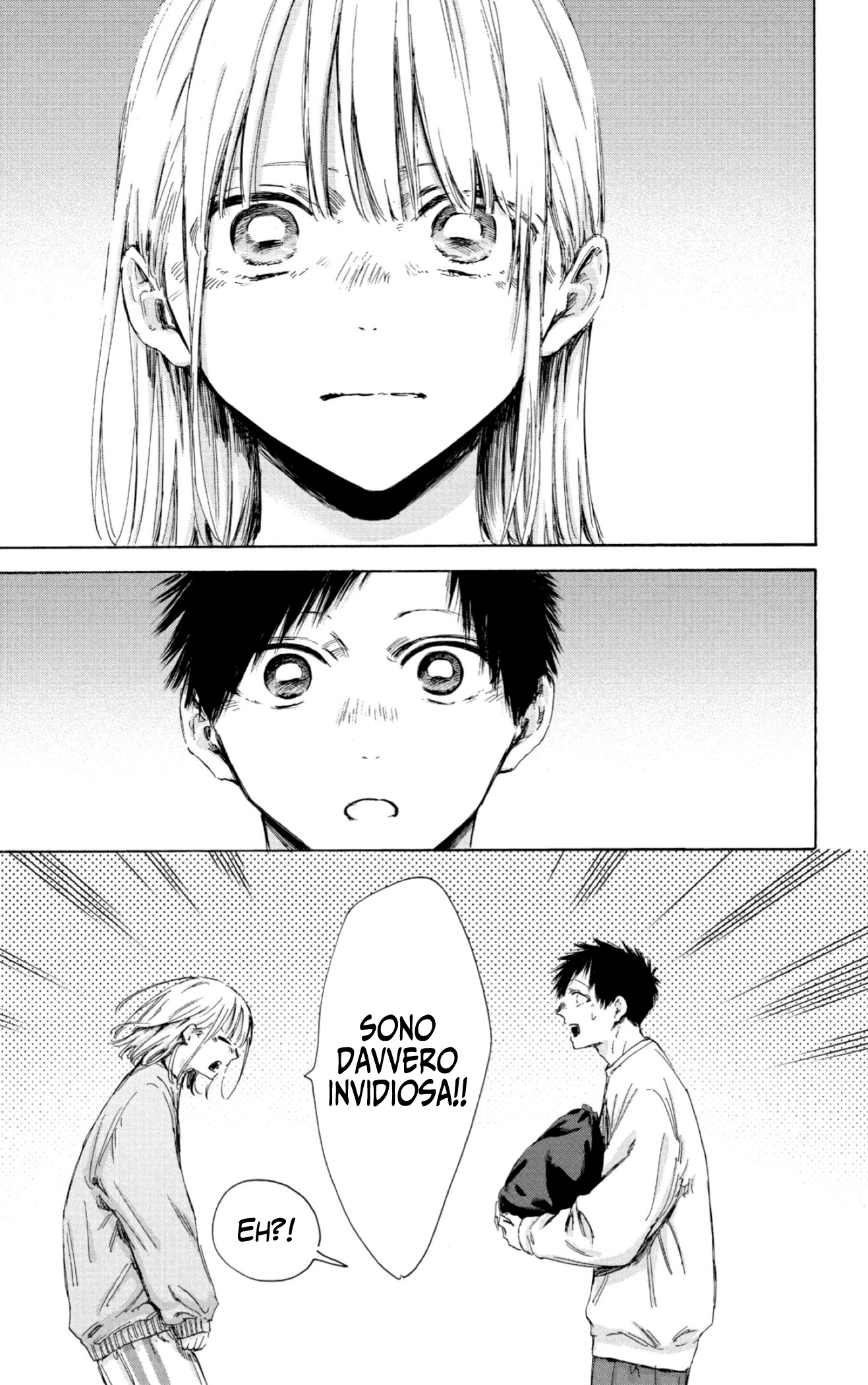 Read Blue Box IT Manga Online