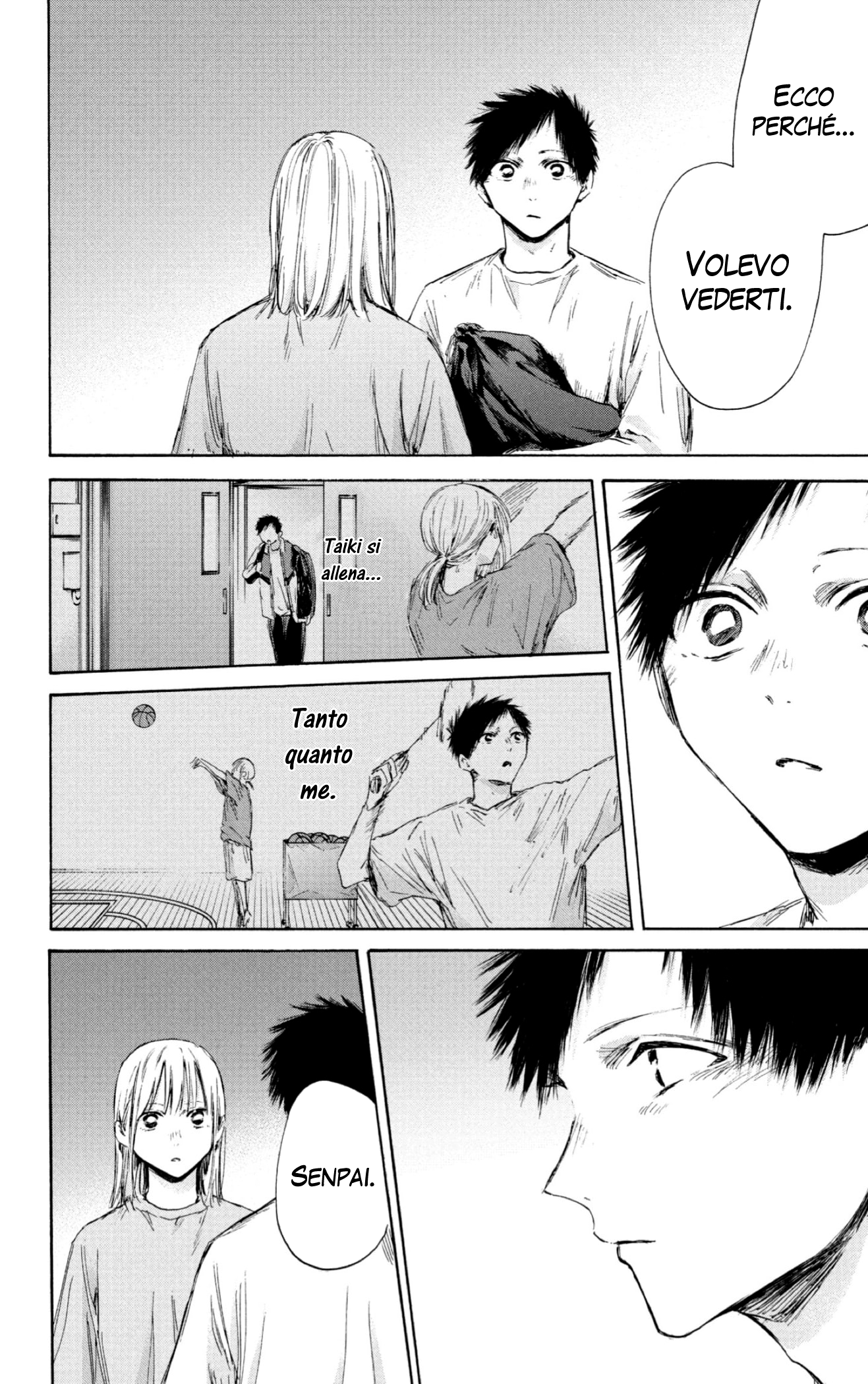 Read Blue Box IT Manga Online