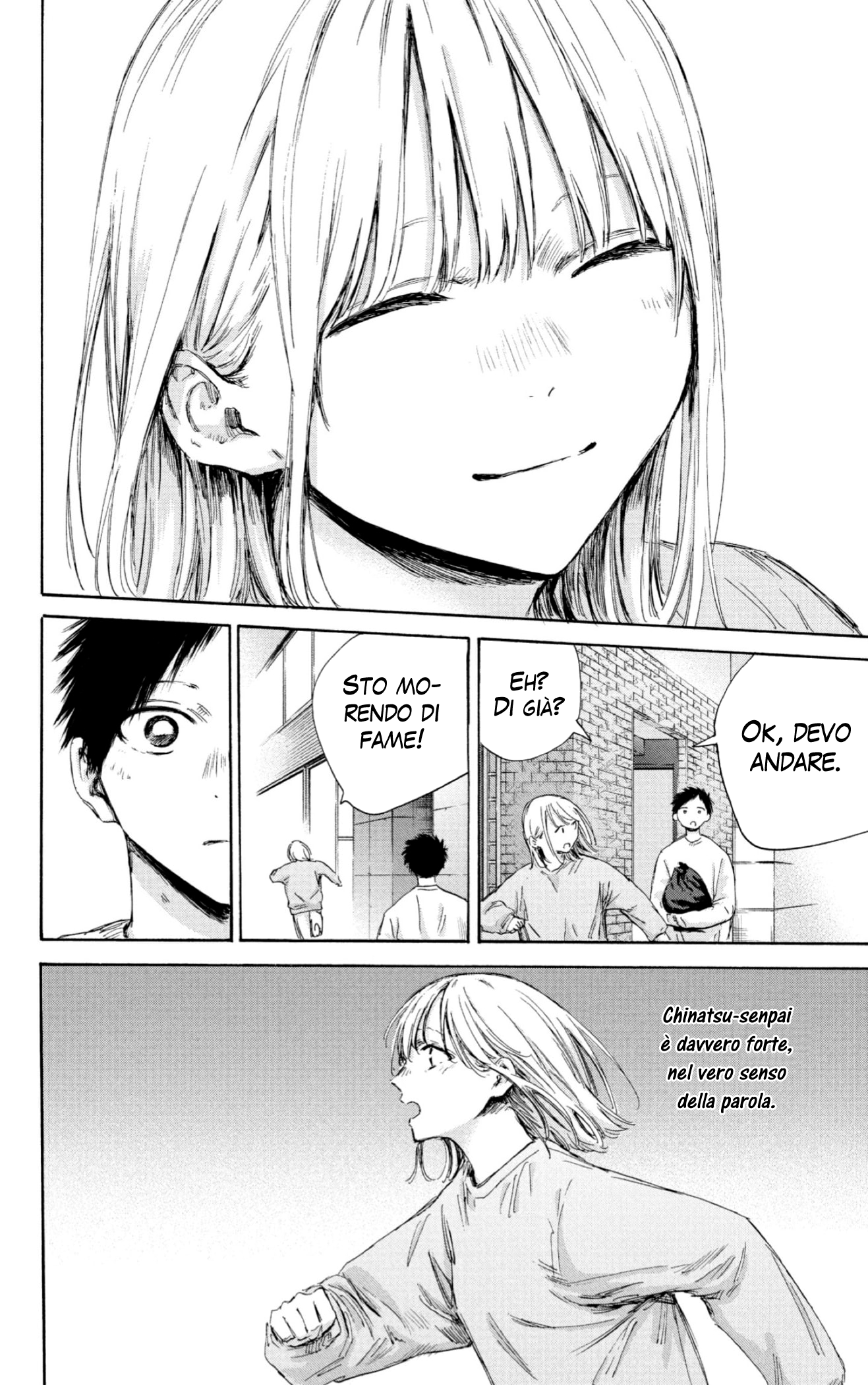 Read Blue Box IT Manga Online