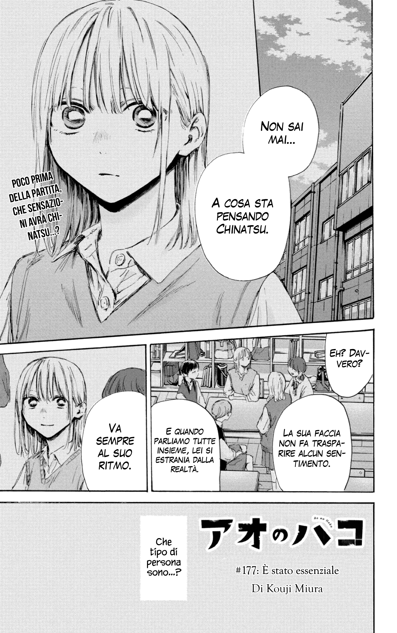 Read Blue Box IT Manga Online