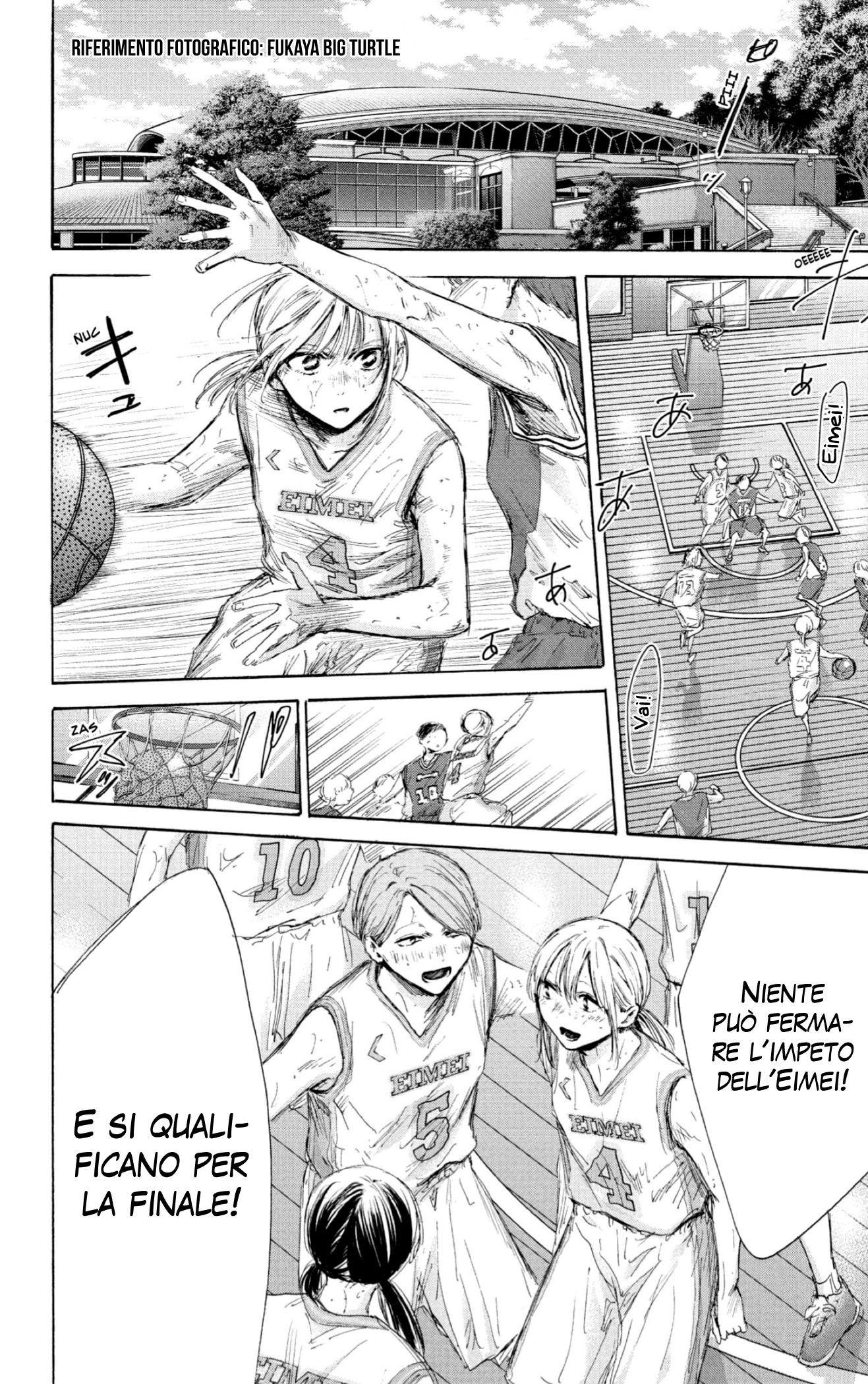 Read Blue Box IT Manga Online