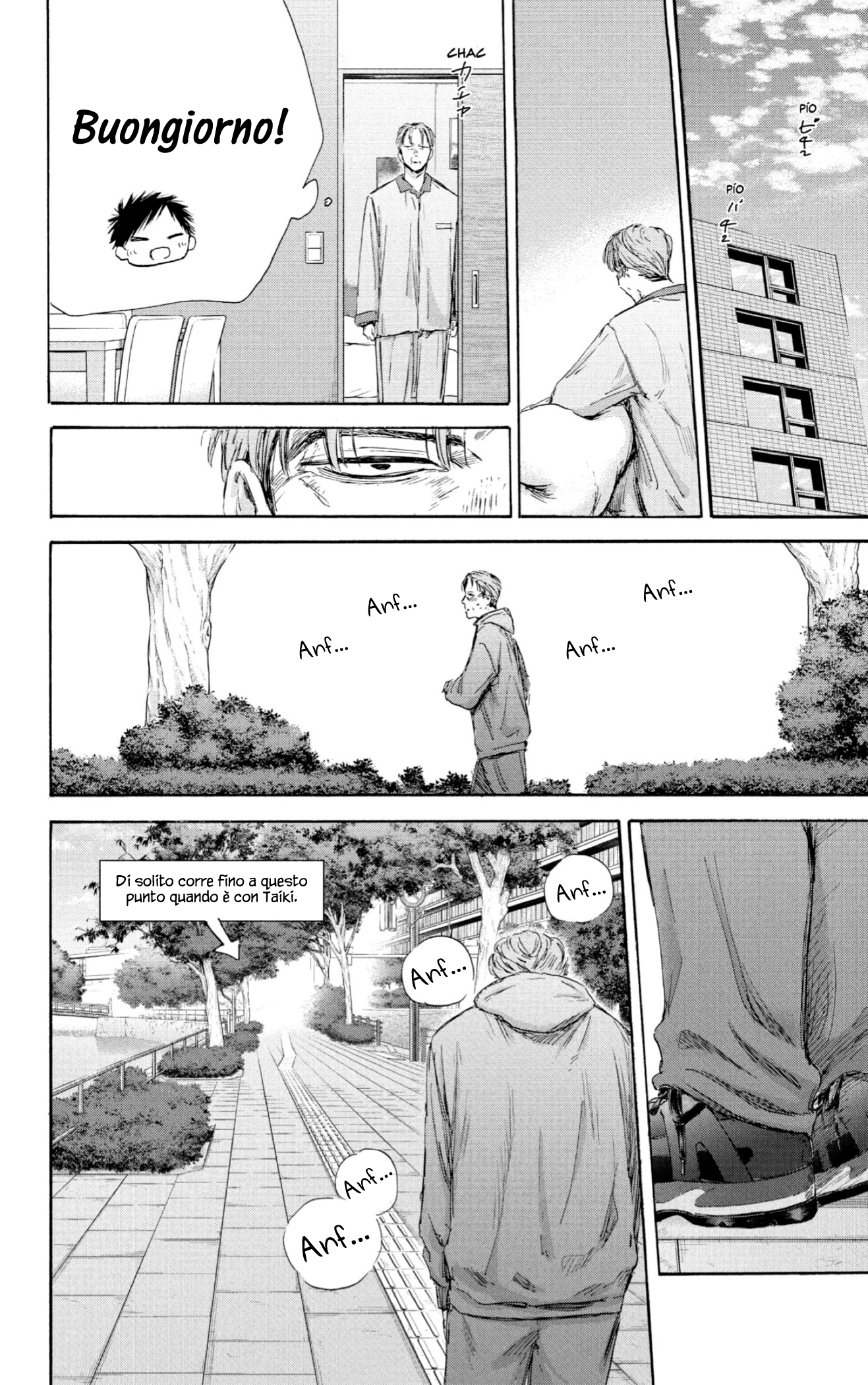 Read Blue Box IT Manga Online