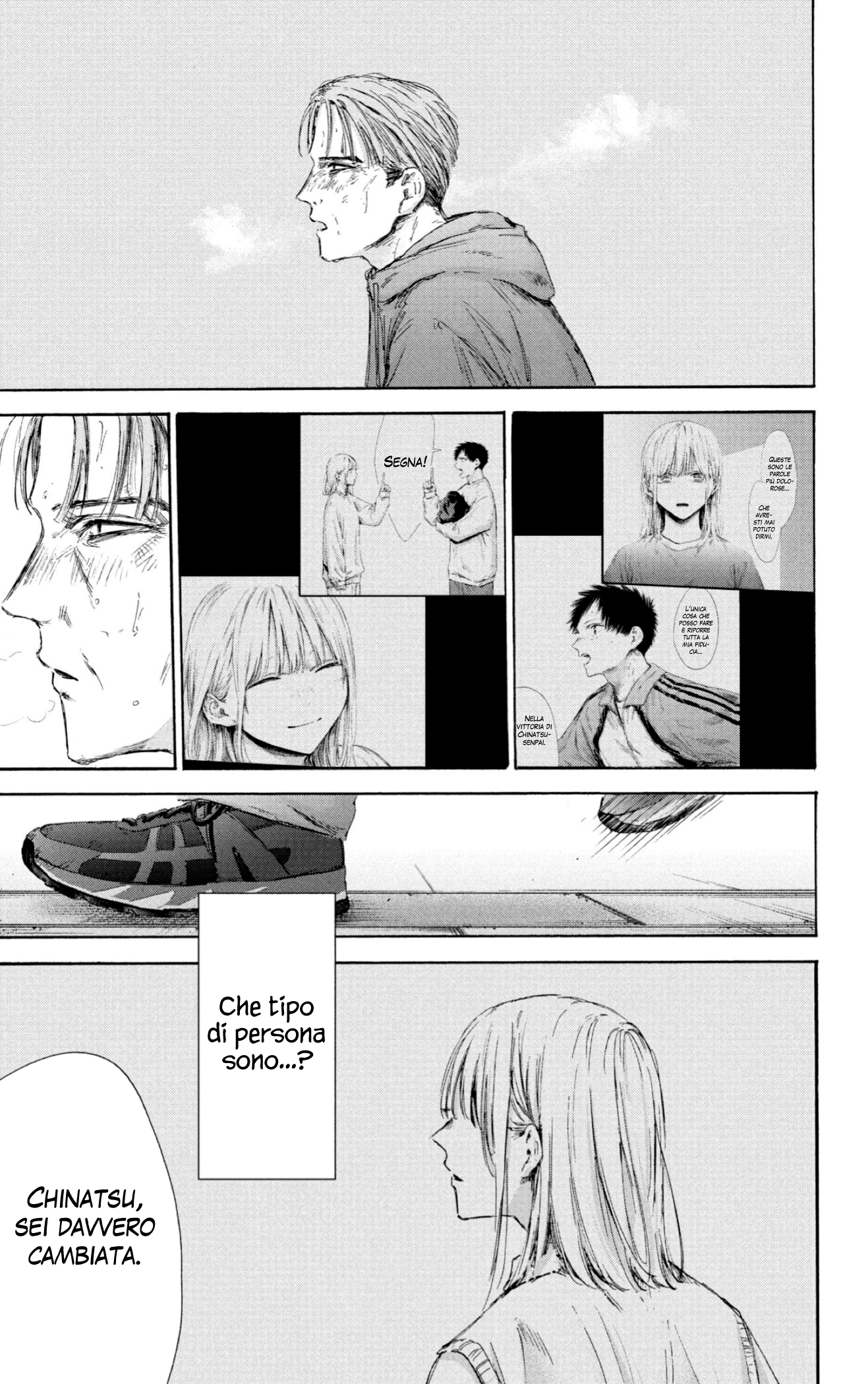 Read Blue Box IT Manga Online