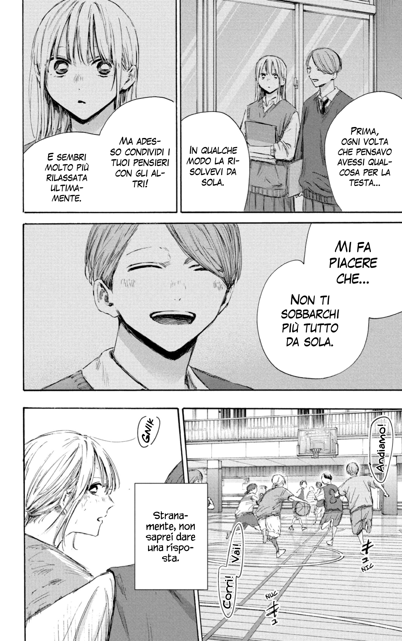 Read Blue Box IT Manga Online