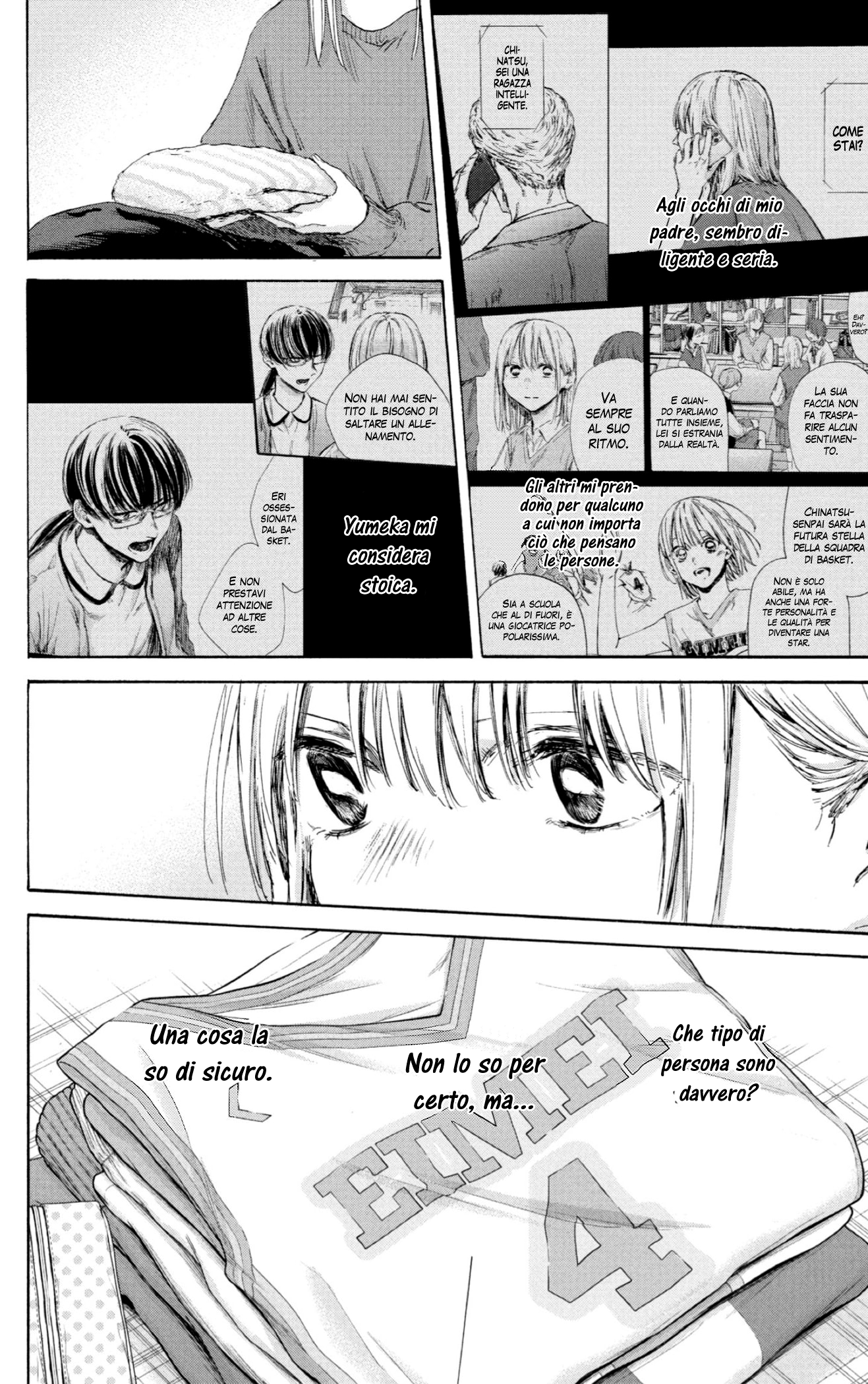 Read Blue Box IT Manga Online