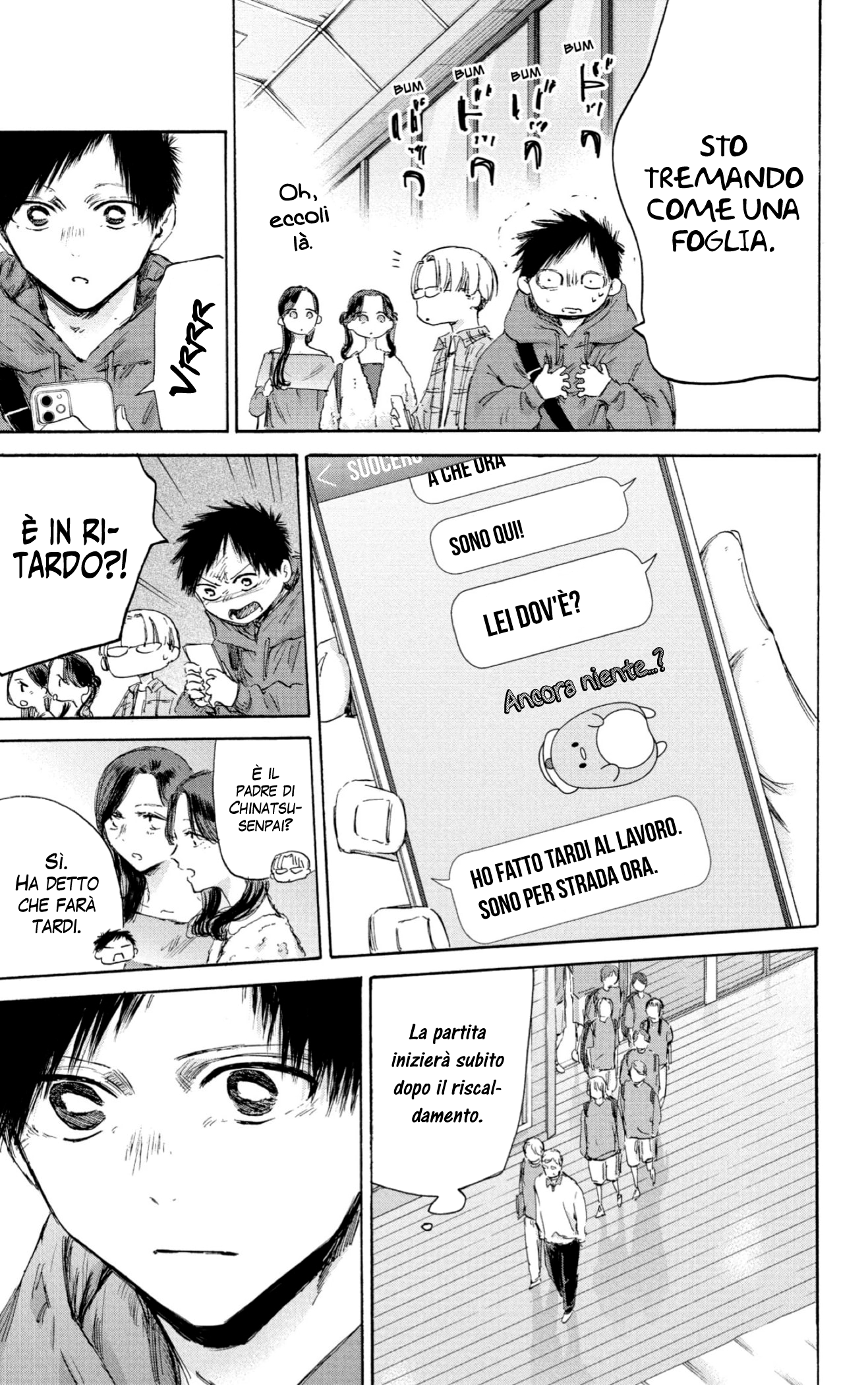 Read Blue Box IT Manga Online