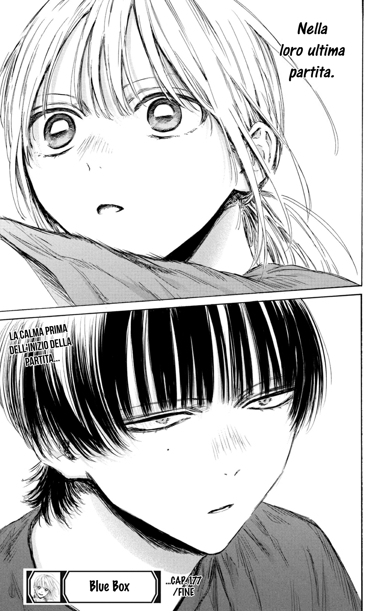 Read Blue Box IT Manga Online