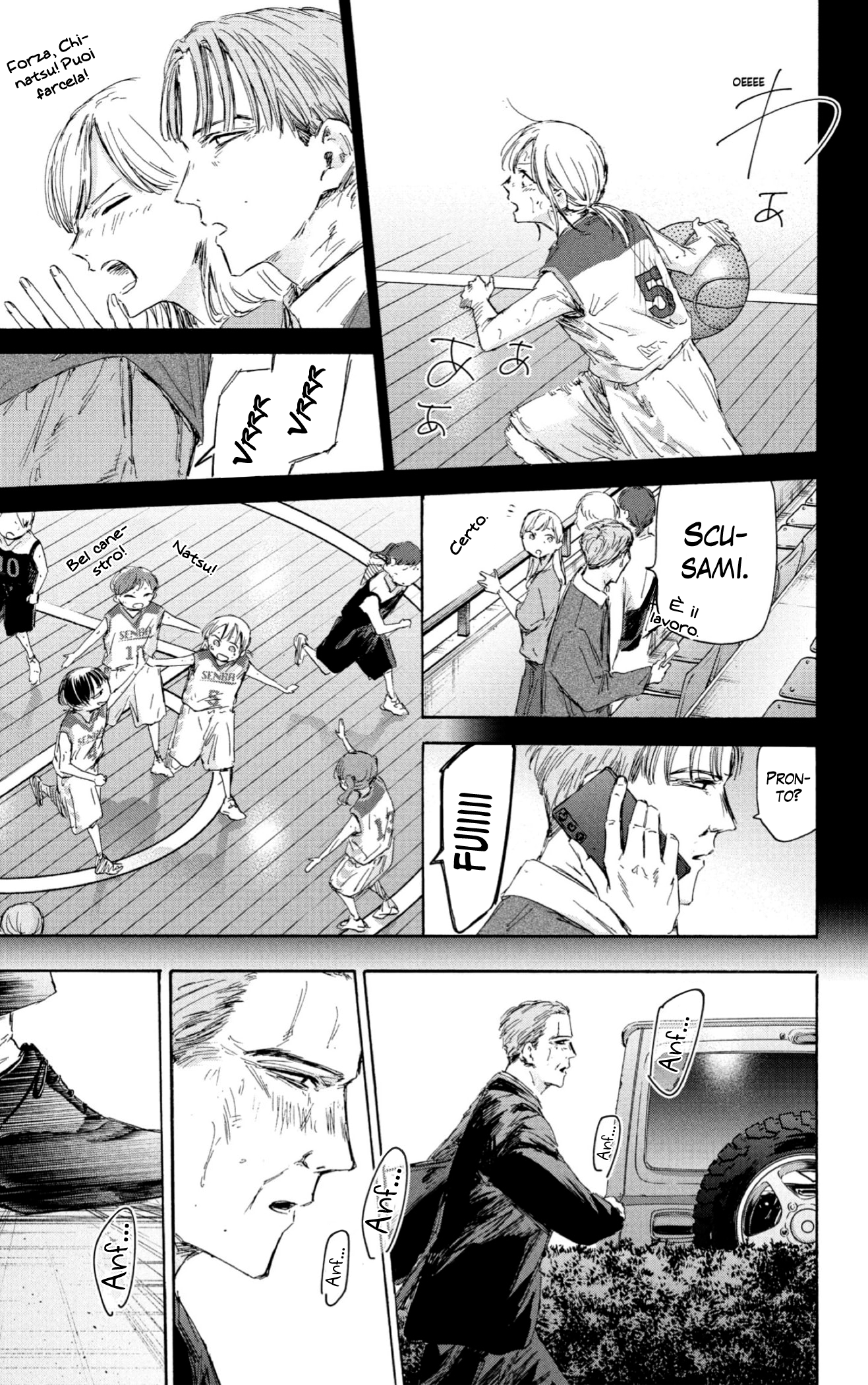 Read Blue Box IT Manga Online