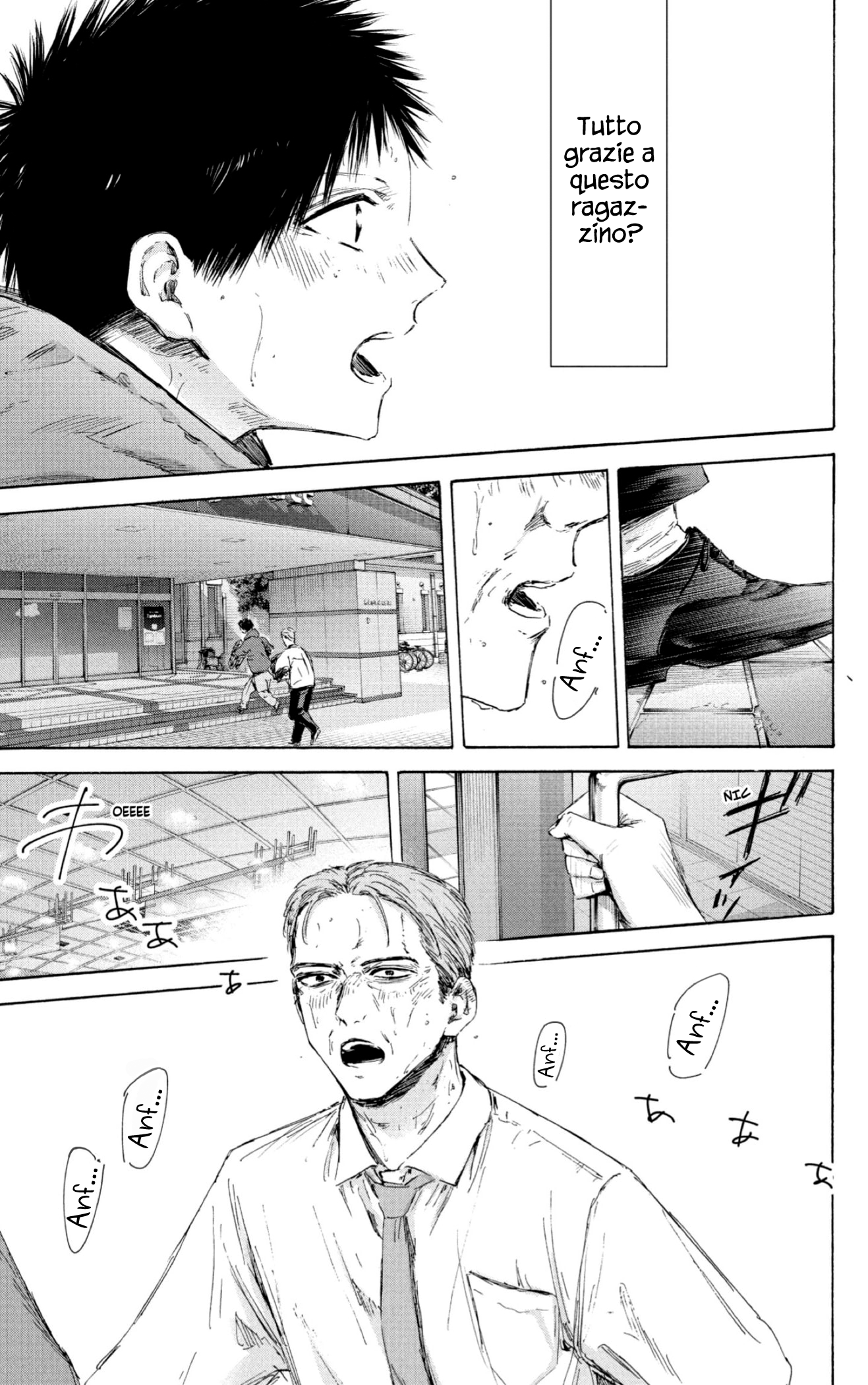 Read Blue Box IT Manga Online