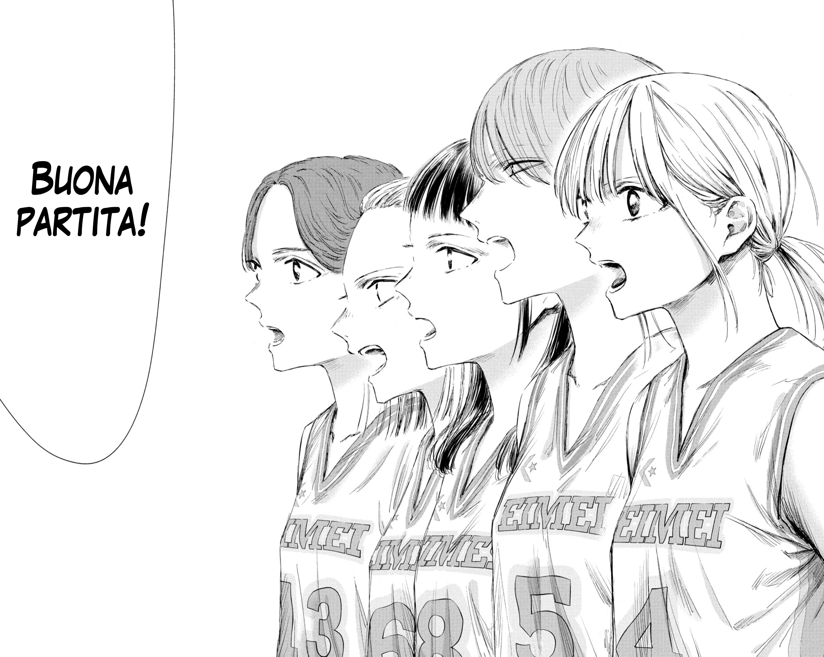 Read Blue Box IT Manga Online