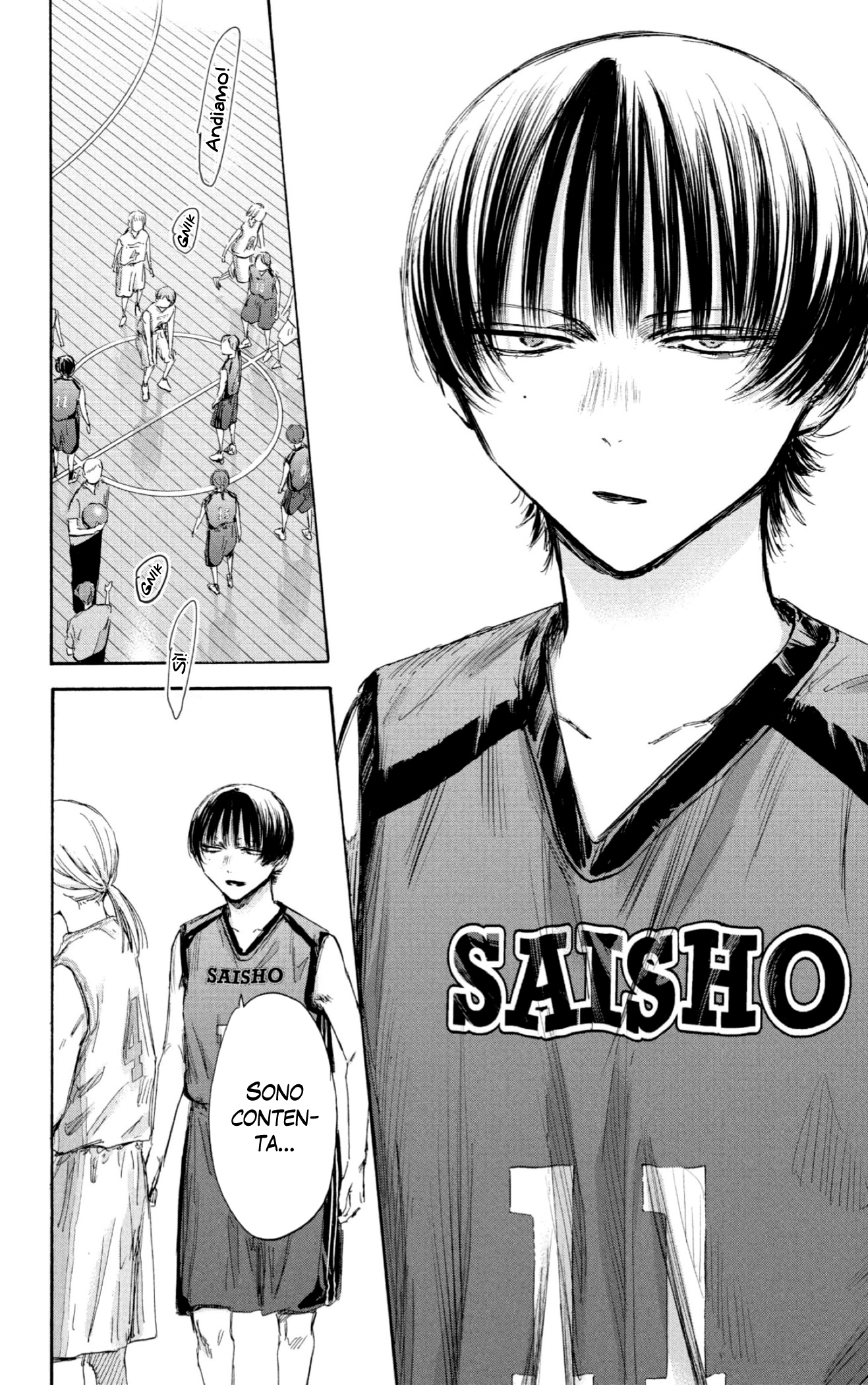 Read Blue Box IT Manga Online