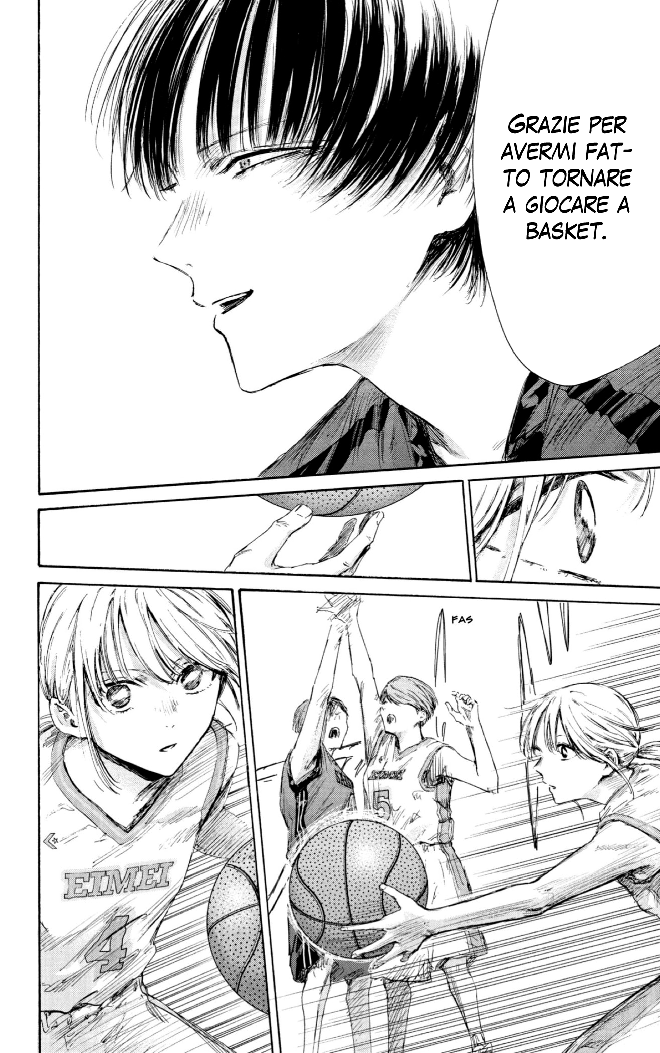 Read Blue Box IT Manga Online