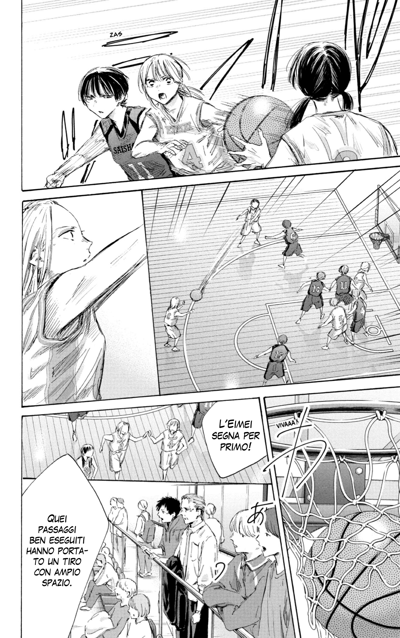 Read Blue Box IT Manga Online
