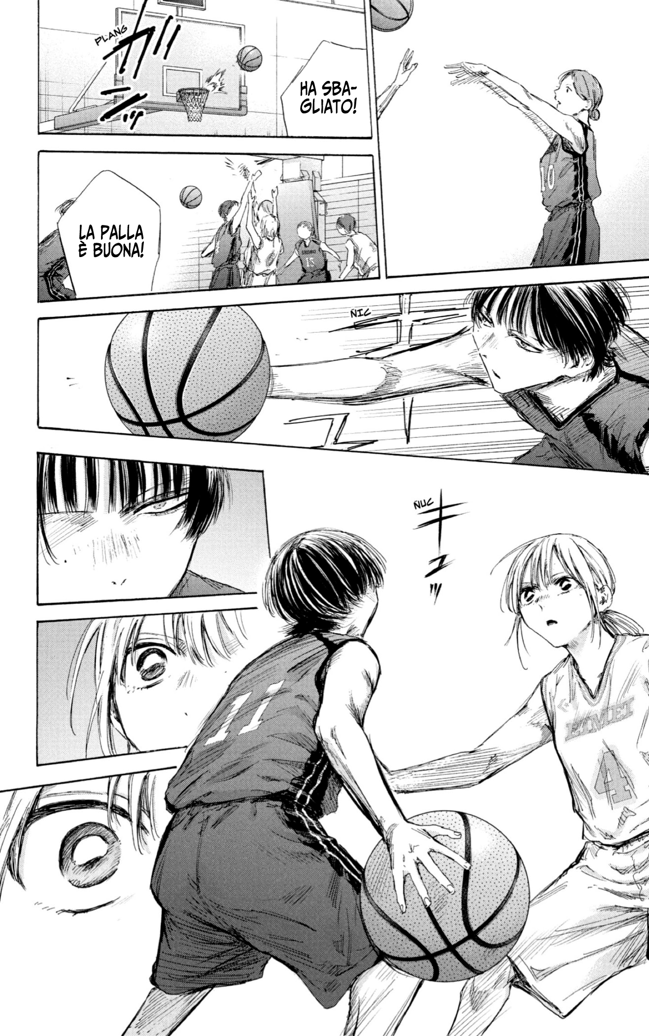Read Blue Box IT Manga Online