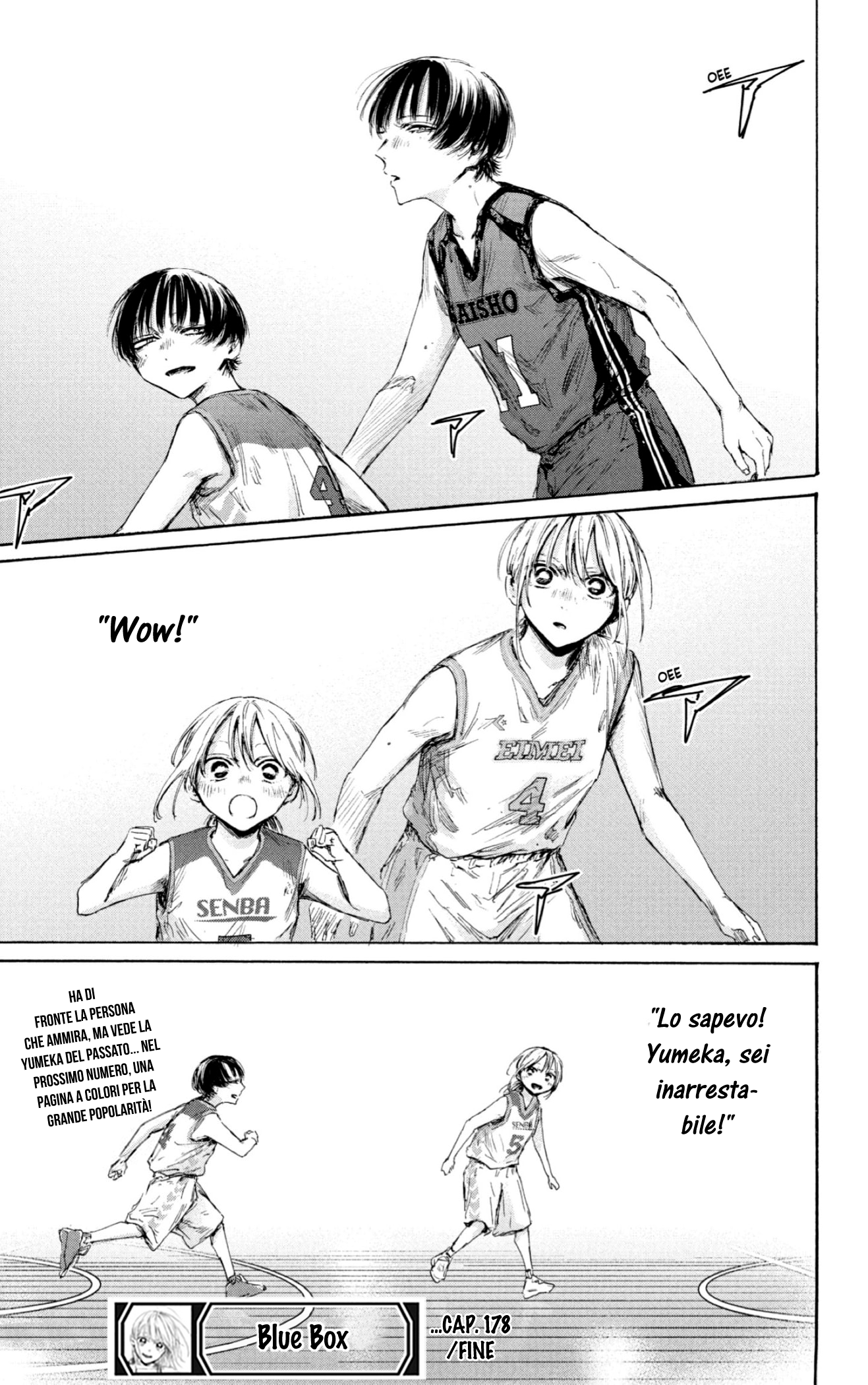 Read Blue Box IT Manga Online
