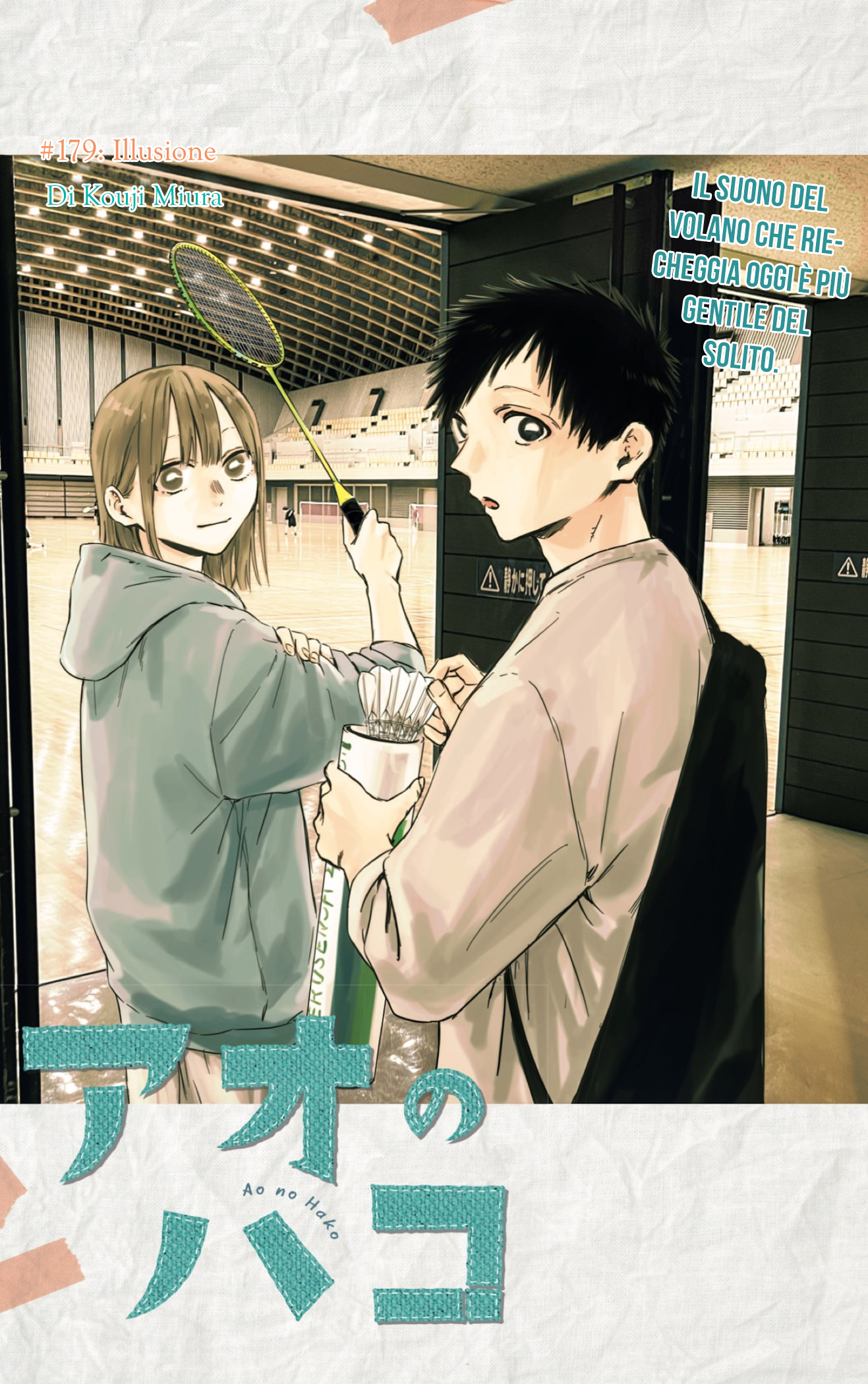Read Blue Box IT Manga Online